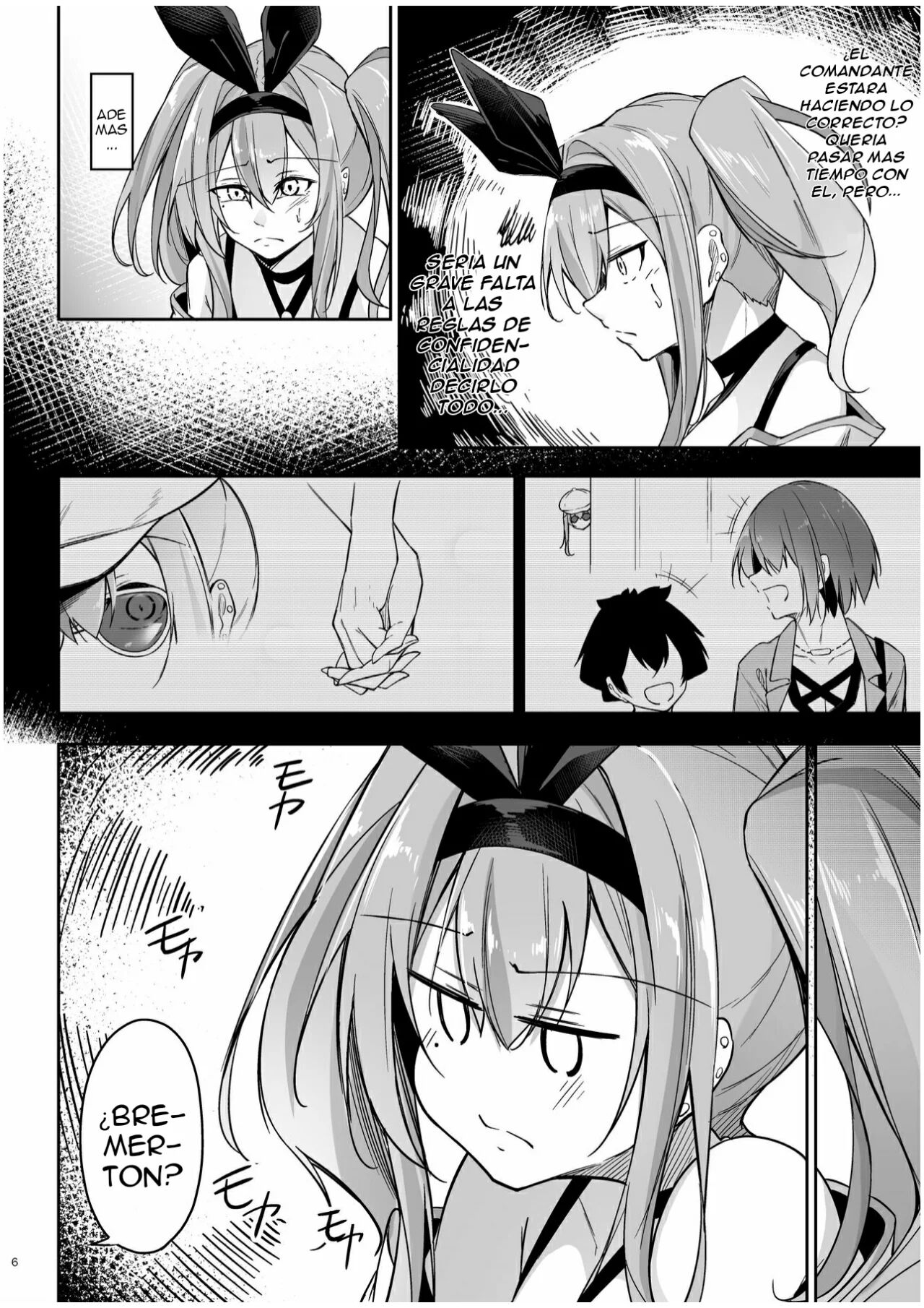Atsuatsu Oyanami Soudanshitsu - Ouyou-hen -  | El Cuarto de Consiliacion Amorosa 3 ~El Arco de Bremerton y Baltimore~ page 5 full