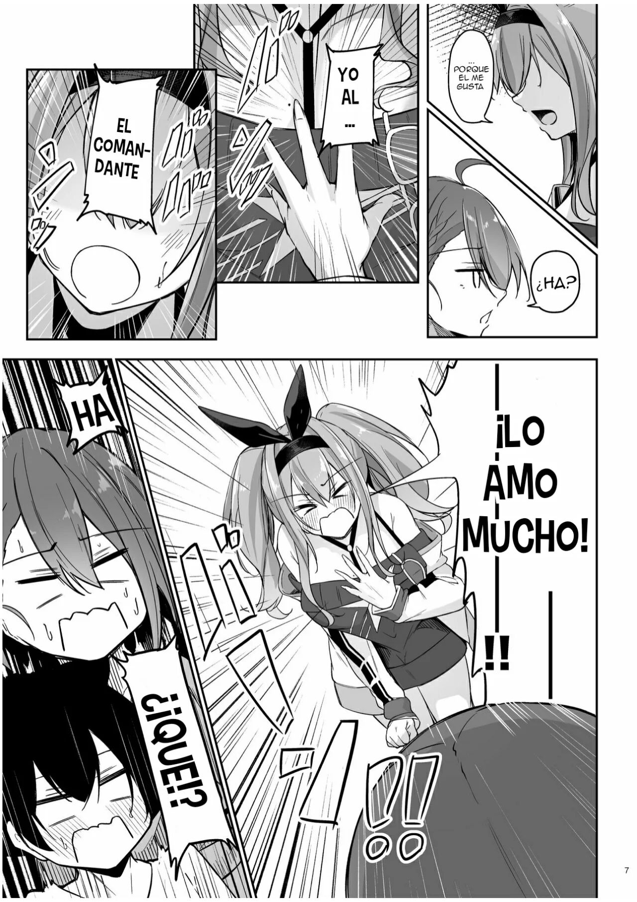 Atsuatsu Oyanami Soudanshitsu - Ouyou-hen -  | El Cuarto de Consiliacion Amorosa 3 ~El Arco de Bremerton y Baltimore~ page 6 full