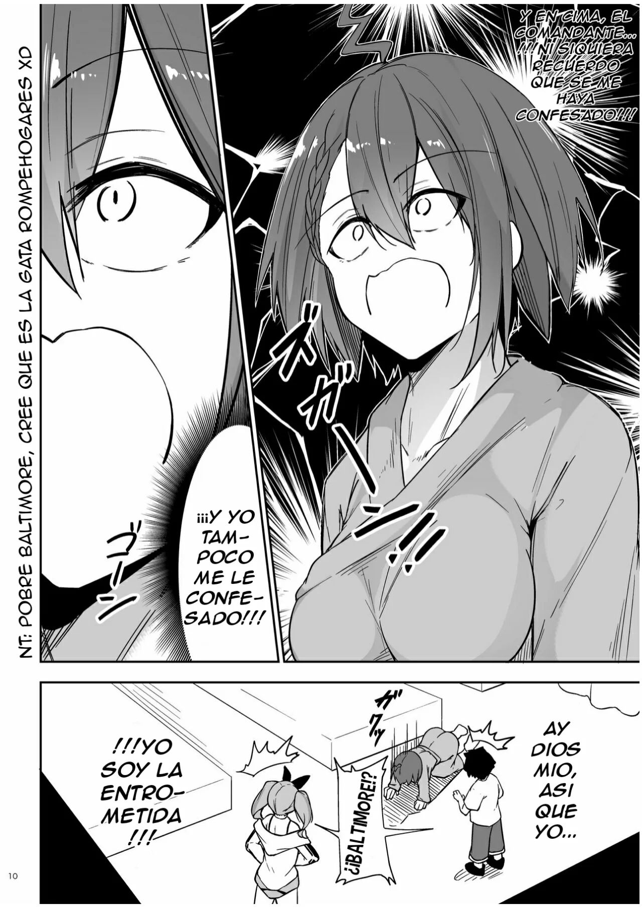 Atsuatsu Oyanami Soudanshitsu - Ouyou-hen -  | El Cuarto de Consiliacion Amorosa 3 ~El Arco de Bremerton y Baltimore~ page 9 full