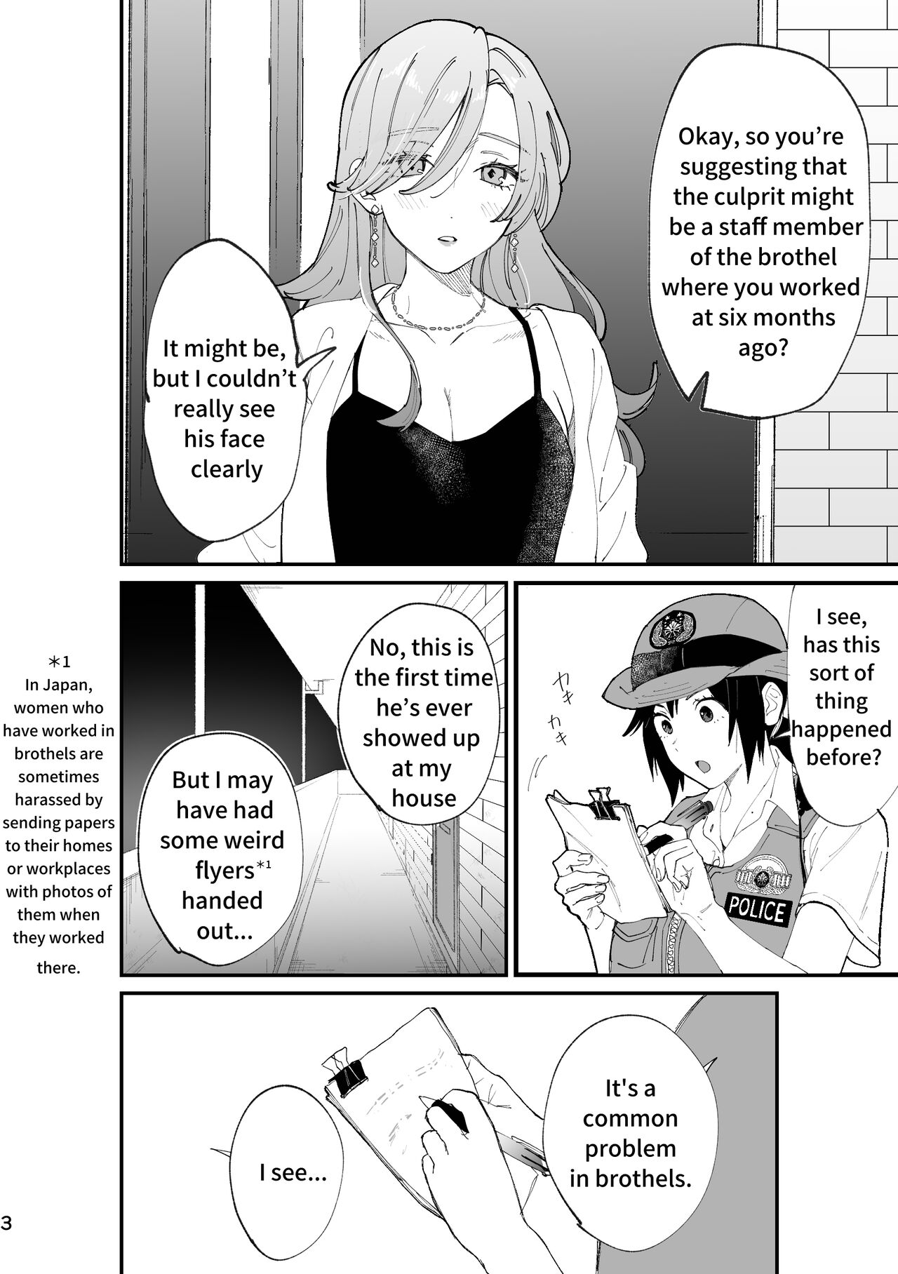 OSG Pi-ko page 3 full