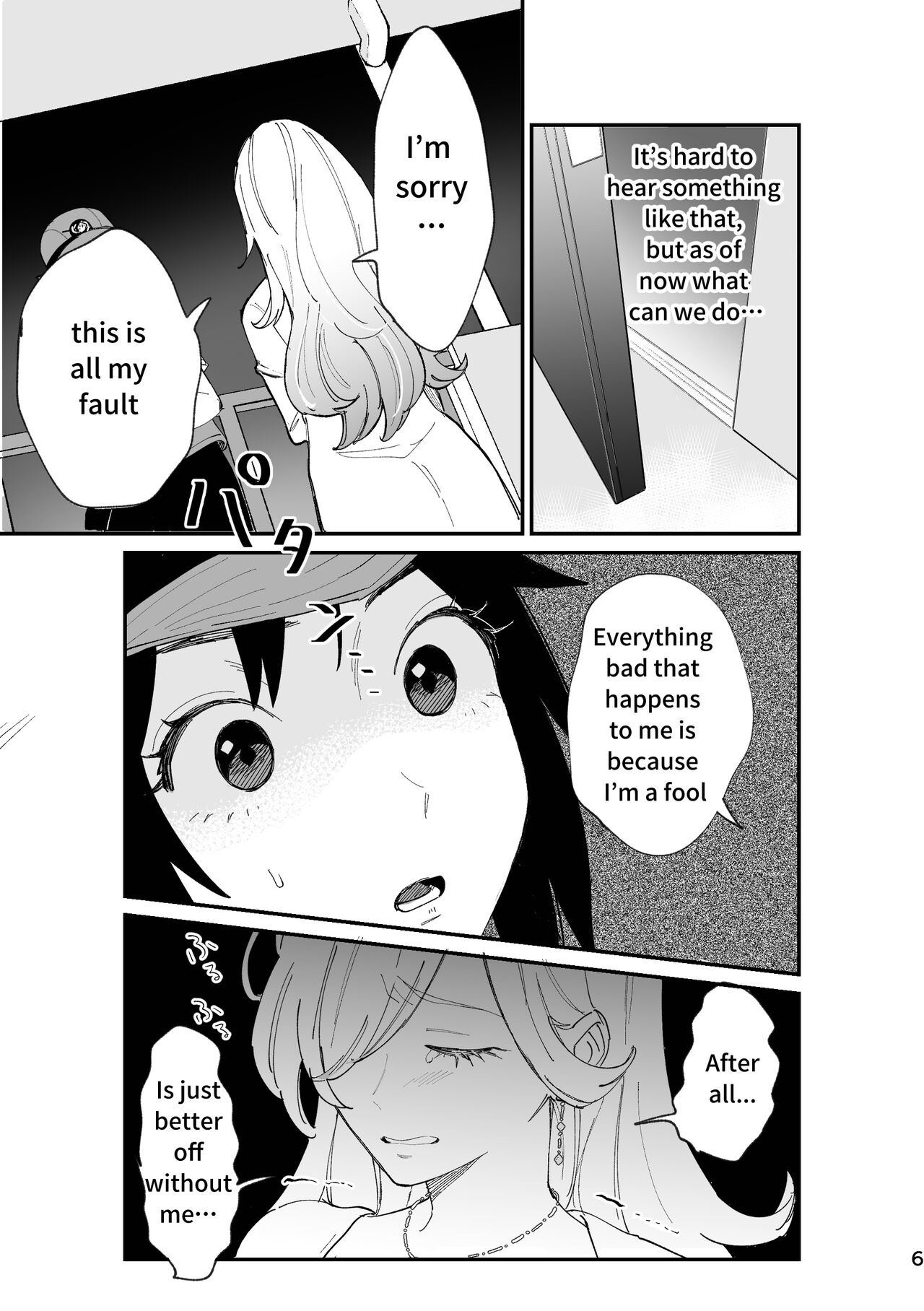OSG Pi-ko page 6 full