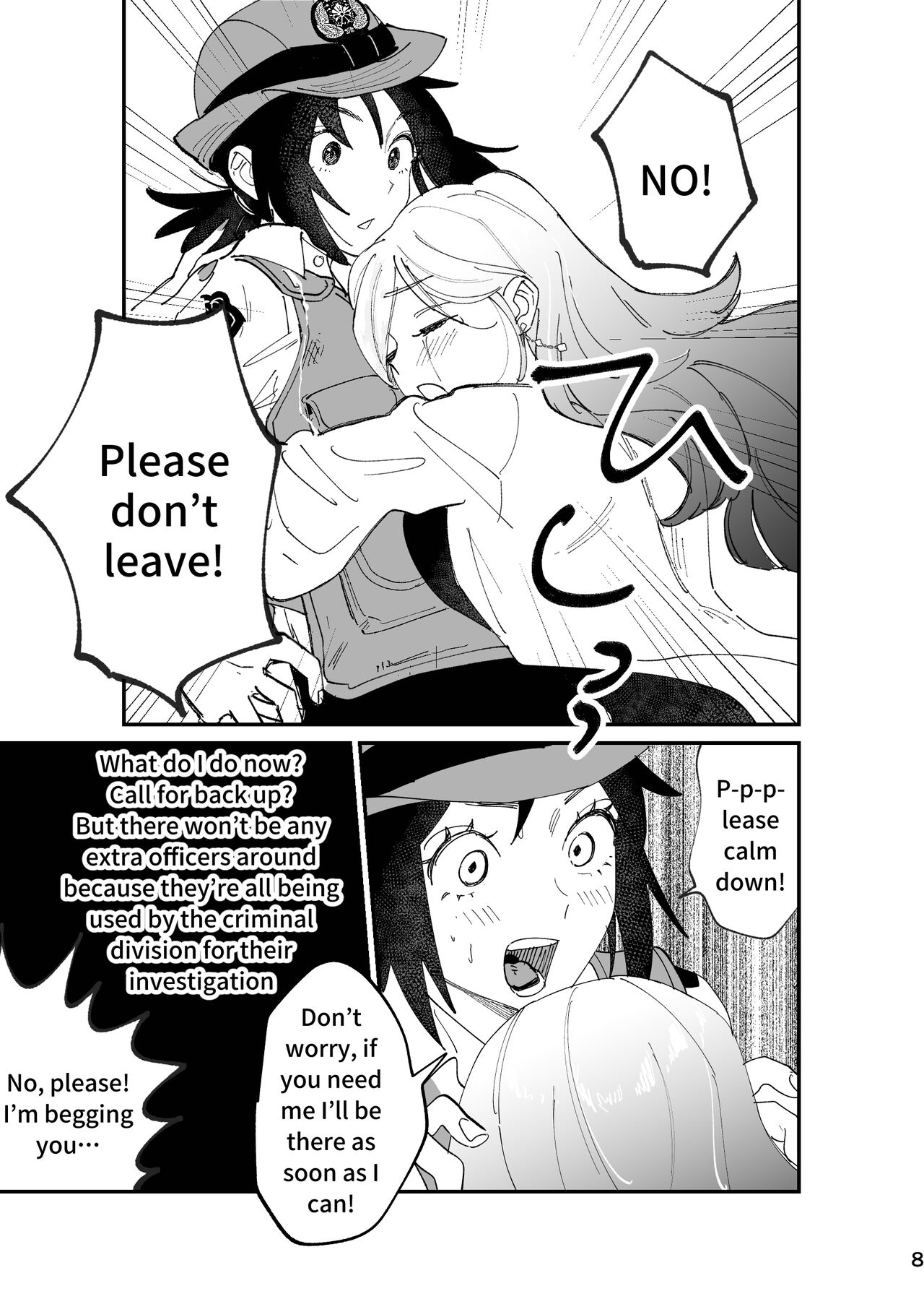 OSG Pi-ko page 8 full