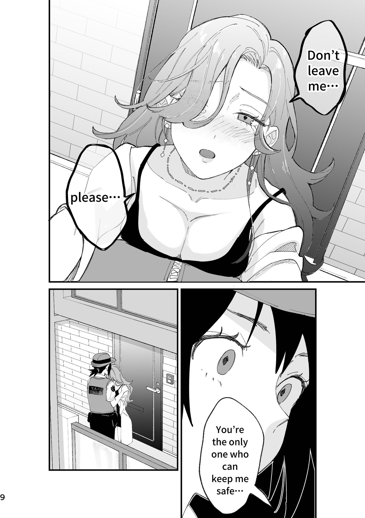 OSG Pi-ko page 9 full