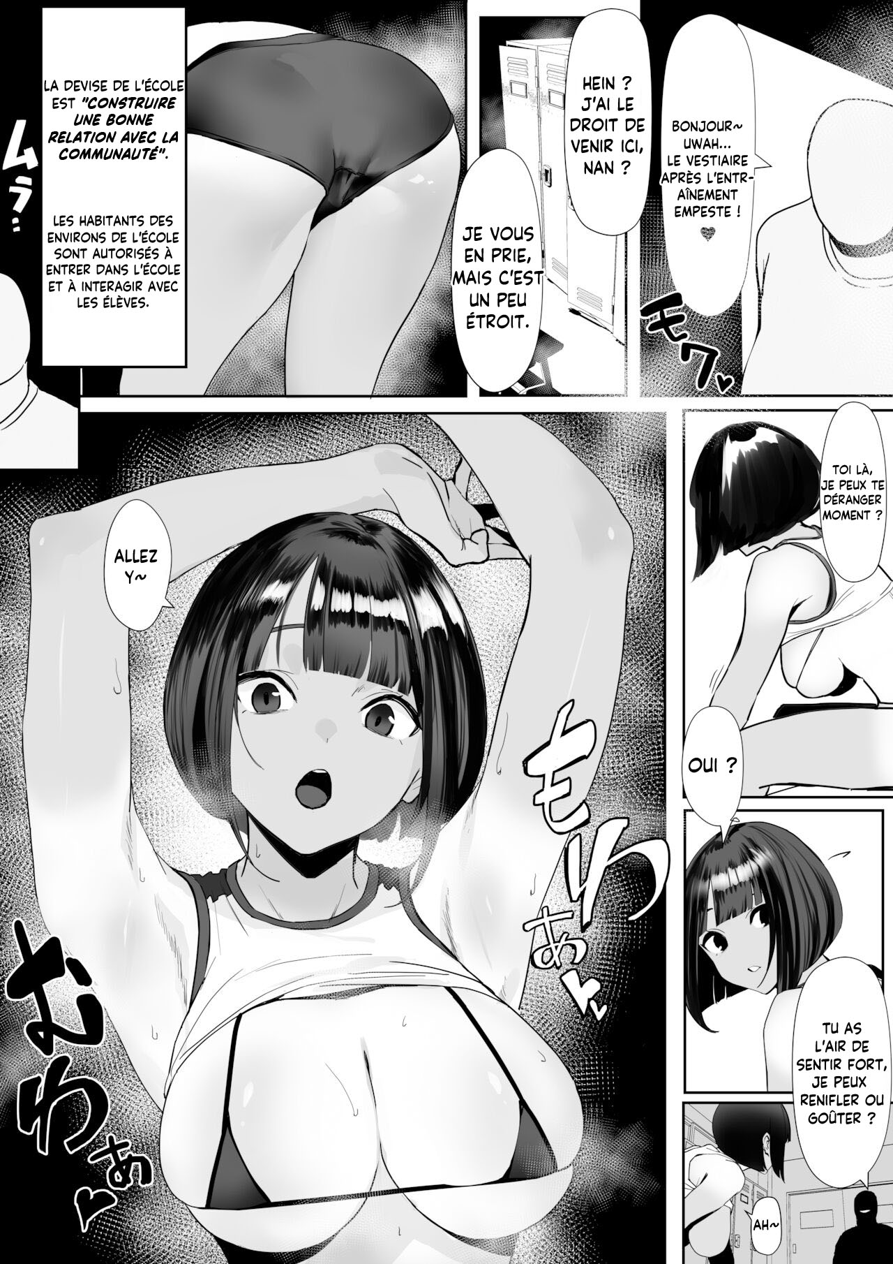 Rikujobu-chan | Club d'Athlétisme-chan page 2 full