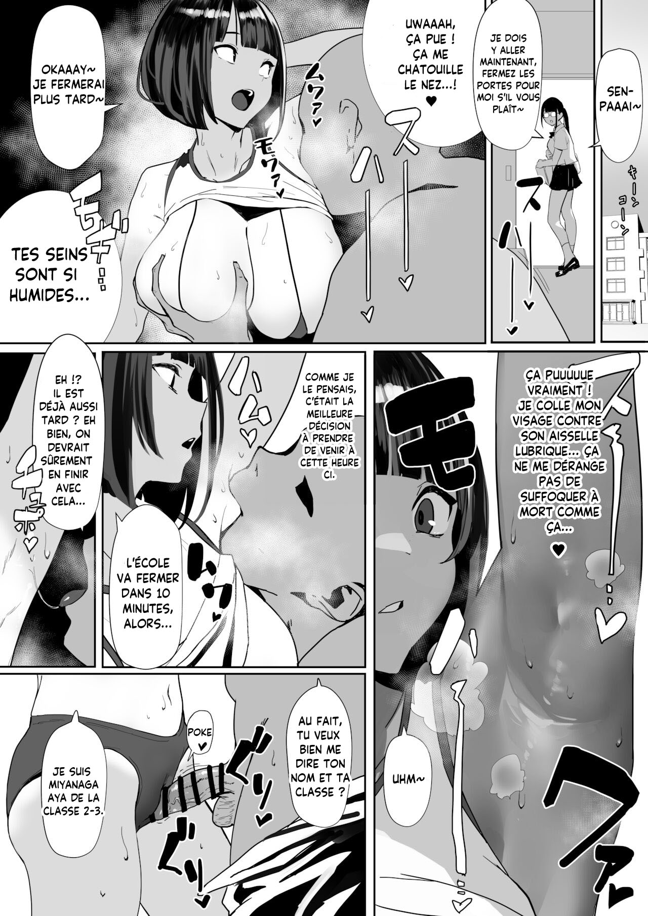 Rikujobu-chan | Club d'Athlétisme-chan page 3 full
