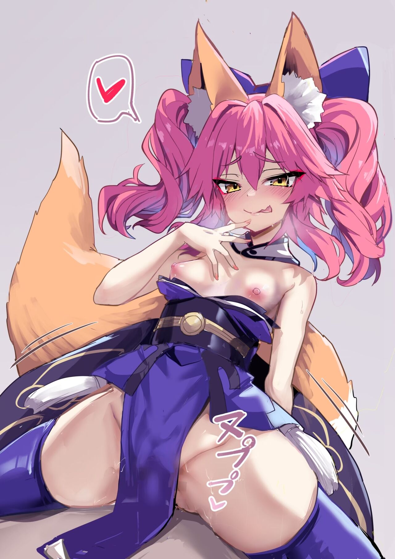 小キャス狐 page 4 full
