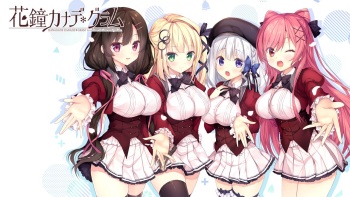 Hanagane Kanade * Gram - Chapter:3 Hoshiizumi Kotona cover