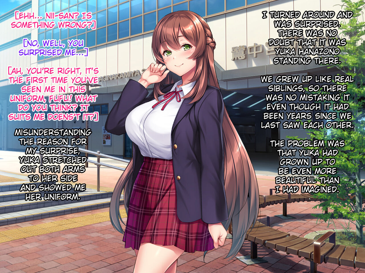 Shimai no rakuen～Ore no koto ga daisuki sugiru Bakunyuu shimai to dosukebe kindan dousei seikatsu♥～ page 10 full