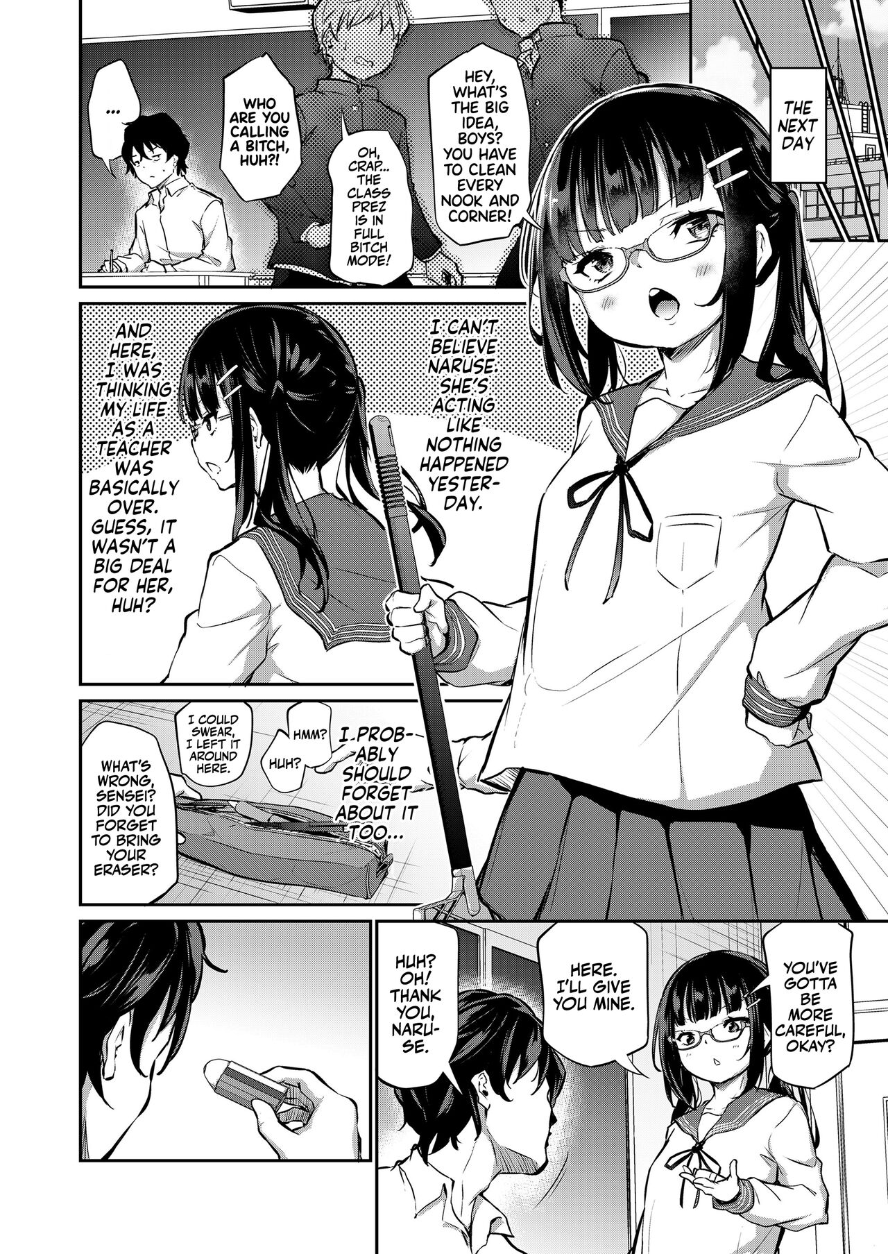 Iinchou wa Oshiri ga Yowai | The Prez's Weak-ass Hole! page 10 full