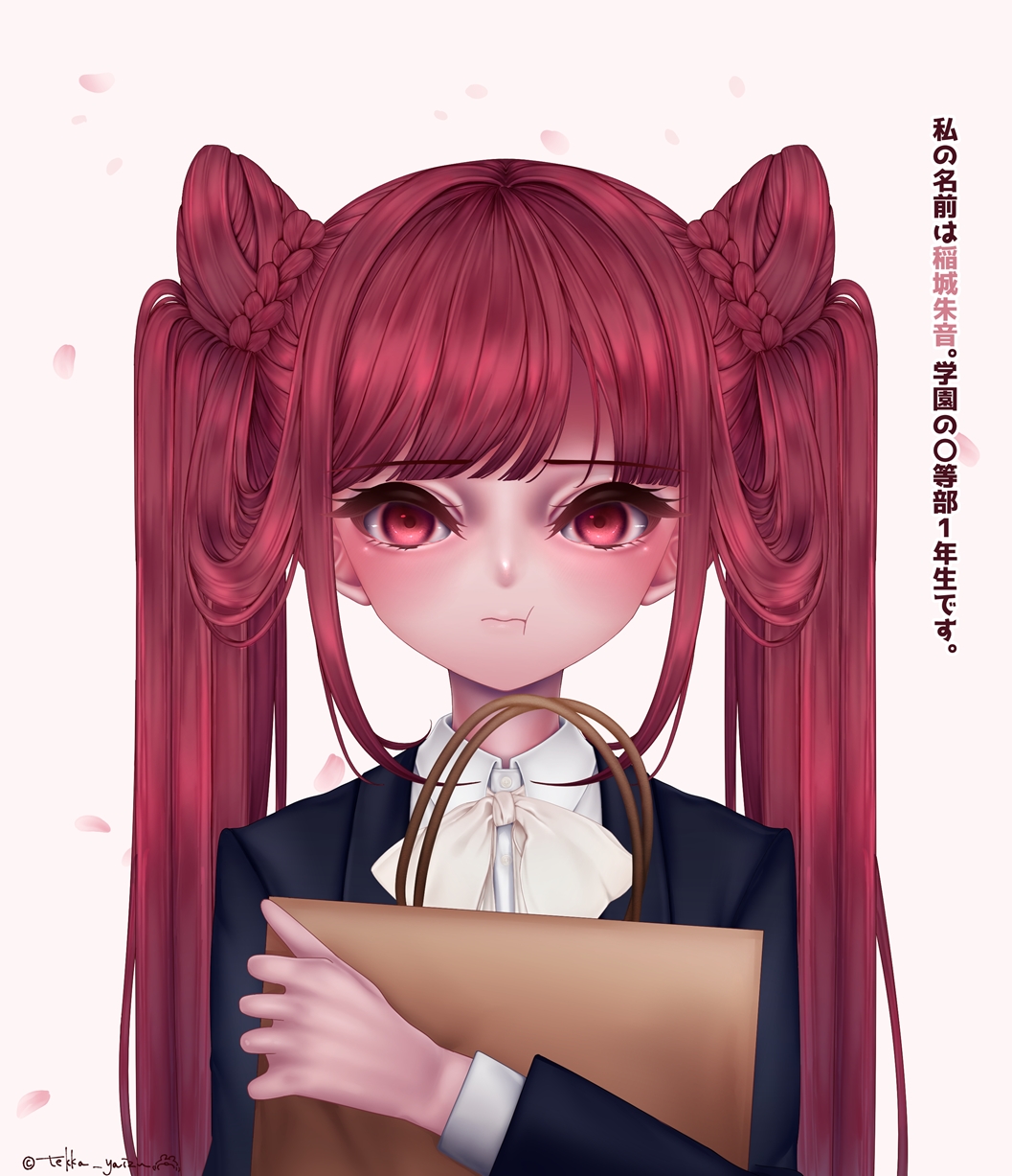 オリジナル悪堕ちシリーズ総集編 Vol.2（5-7） page 2 full