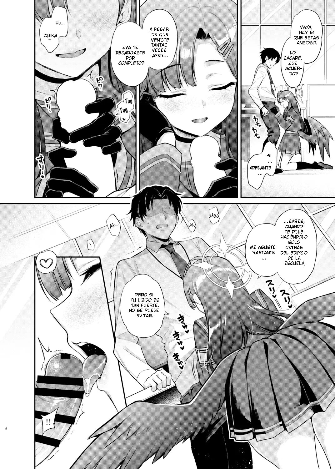 Sensei, Kyou mo Kore no Jikan ssu yo | Sensei, It's Time for You to Cum Today Too ♡ page 6 full