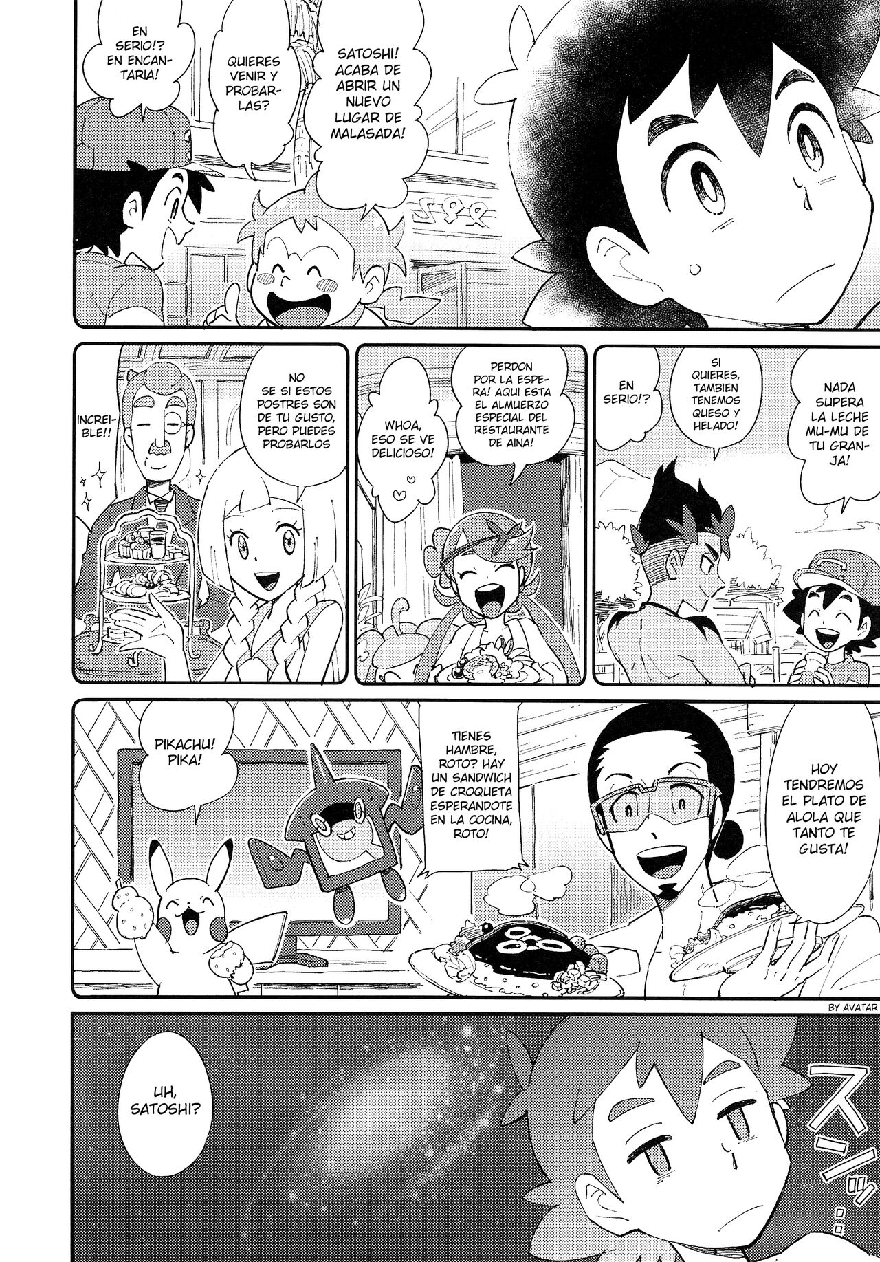 Ippai Taberu Kimi ga Suki! page 3 full