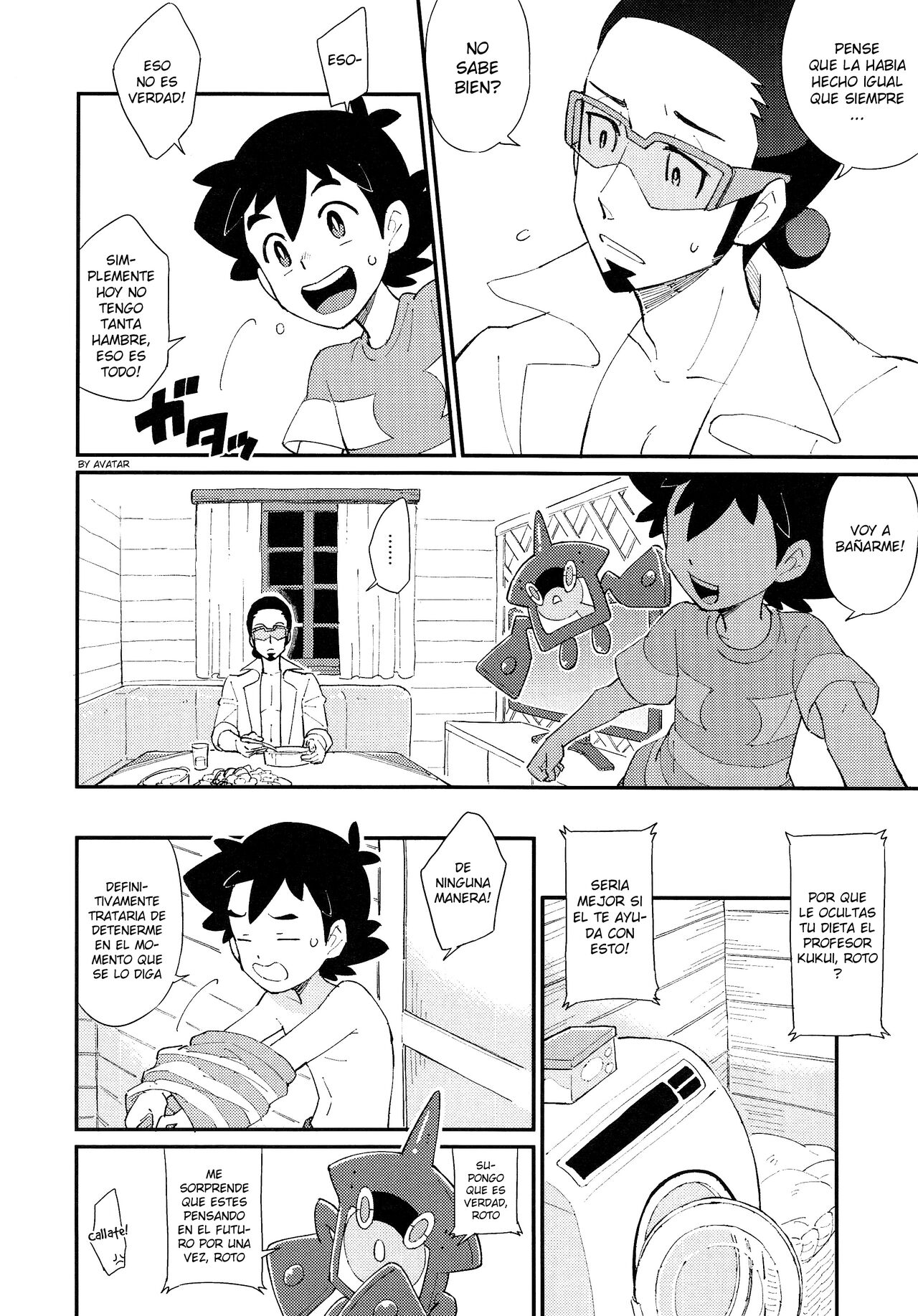 Ippai Taberu Kimi ga Suki! page 7 full