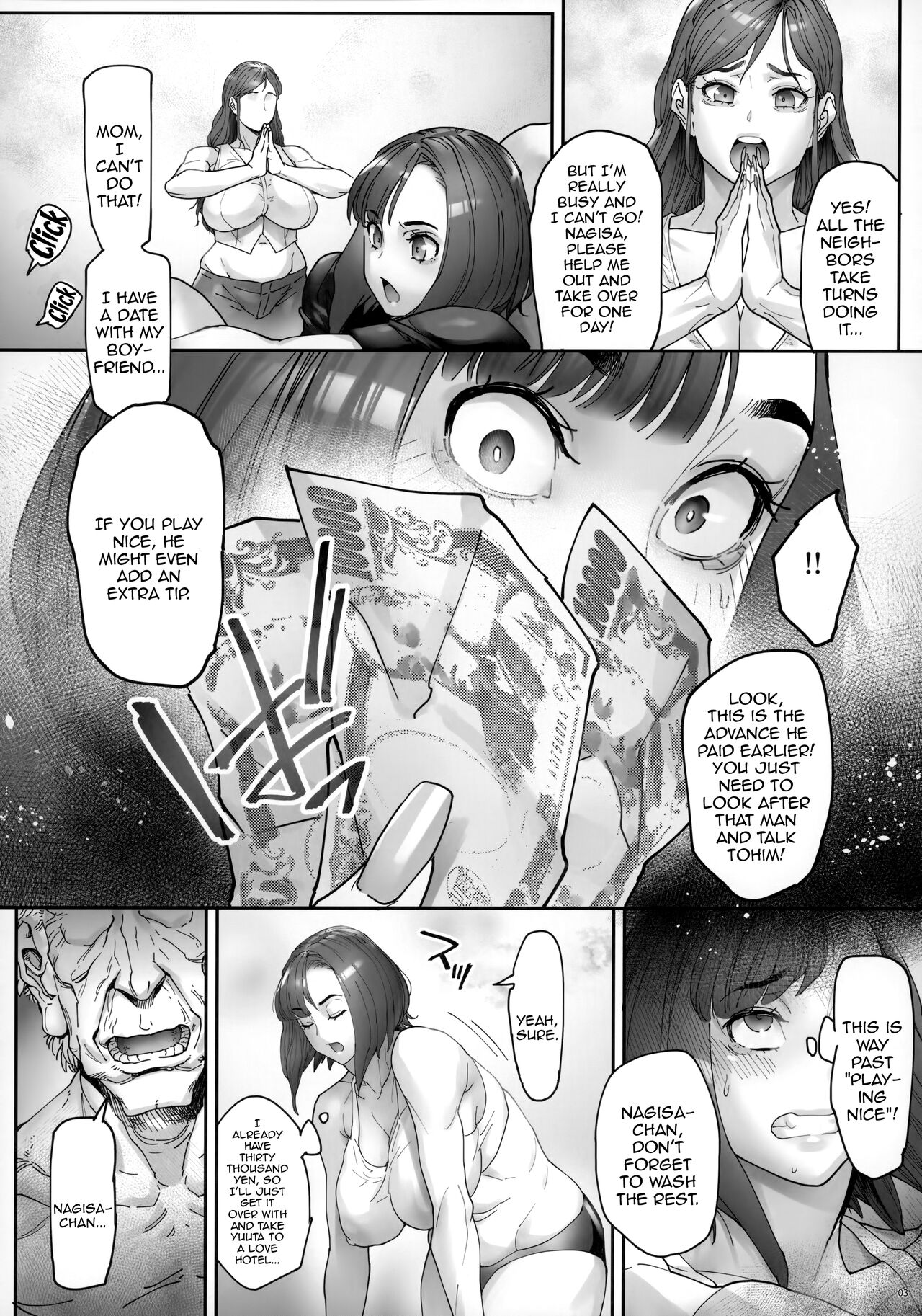 Kaigo Beit de Iroboke Jijii no Gouin na Yokkyuu to Okane no Mae ni Chitai o Sarasu JK page 4 full