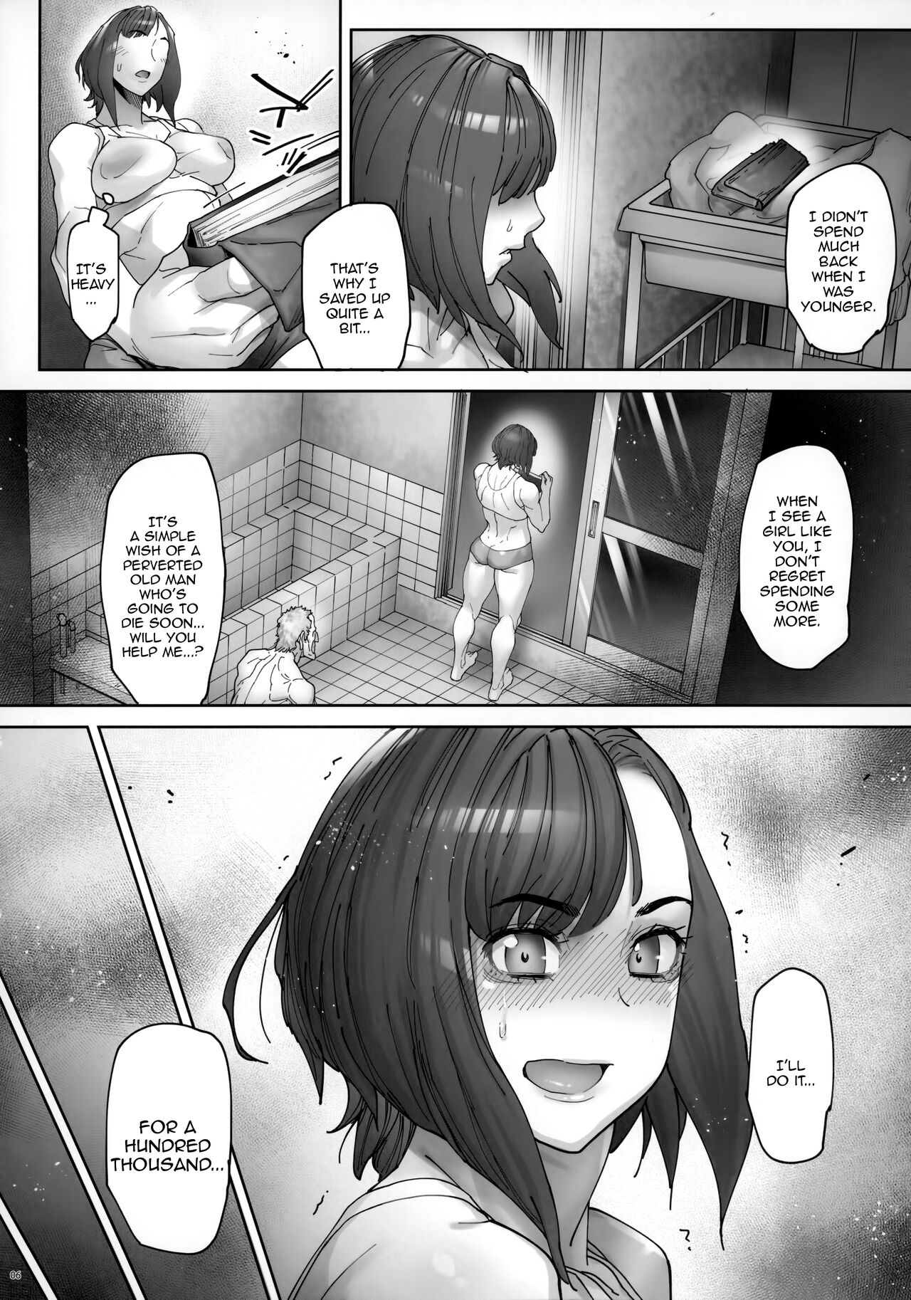 Kaigo Beit de Iroboke Jijii no Gouin na Yokkyuu to Okane no Mae ni Chitai o Sarasu JK page 7 full