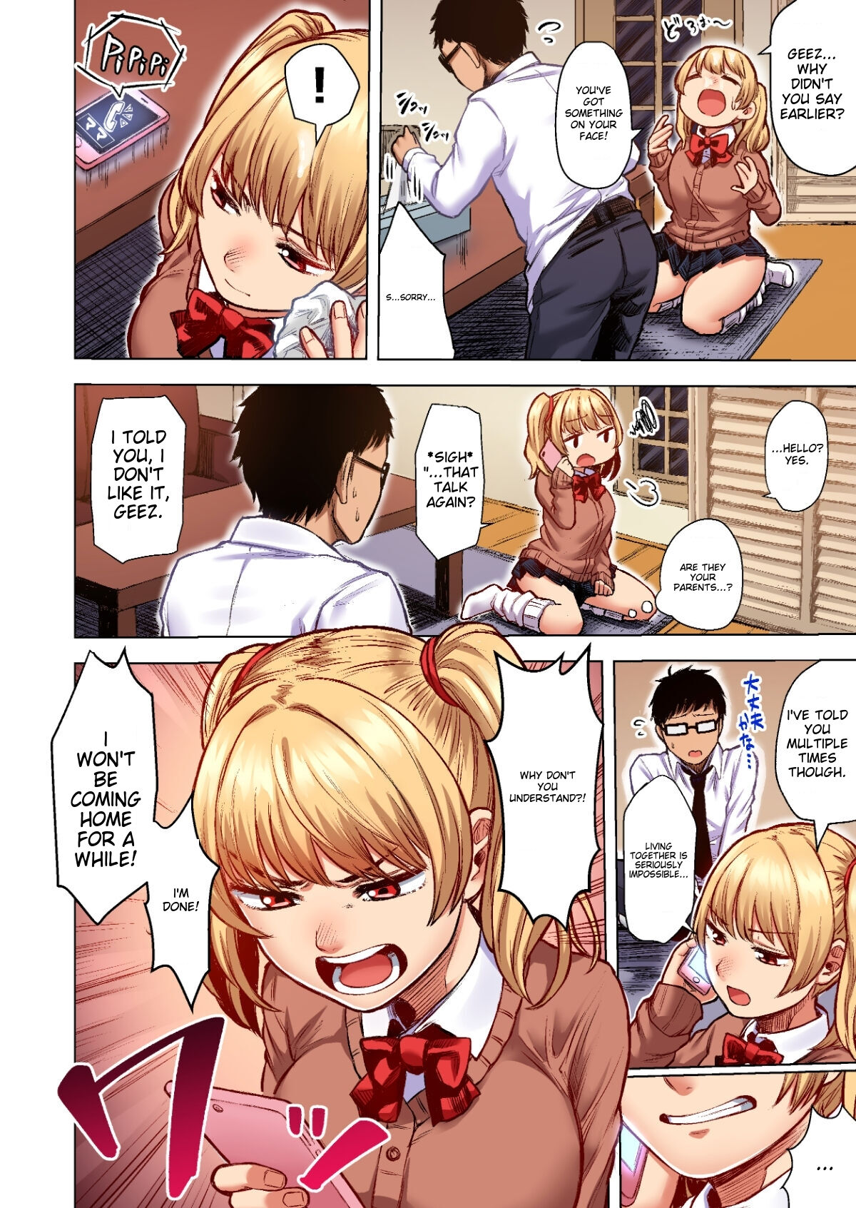 Wakeari JK Iede shita Gal o Kattemita Kekka! 1+2 Full Color Gappon-ban page 8 full