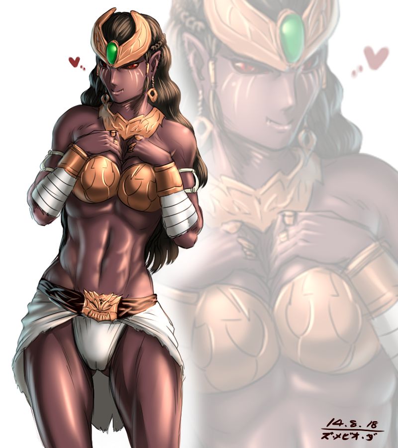 Zu-Mebio-Da / Leopard Gurongi page 2 full