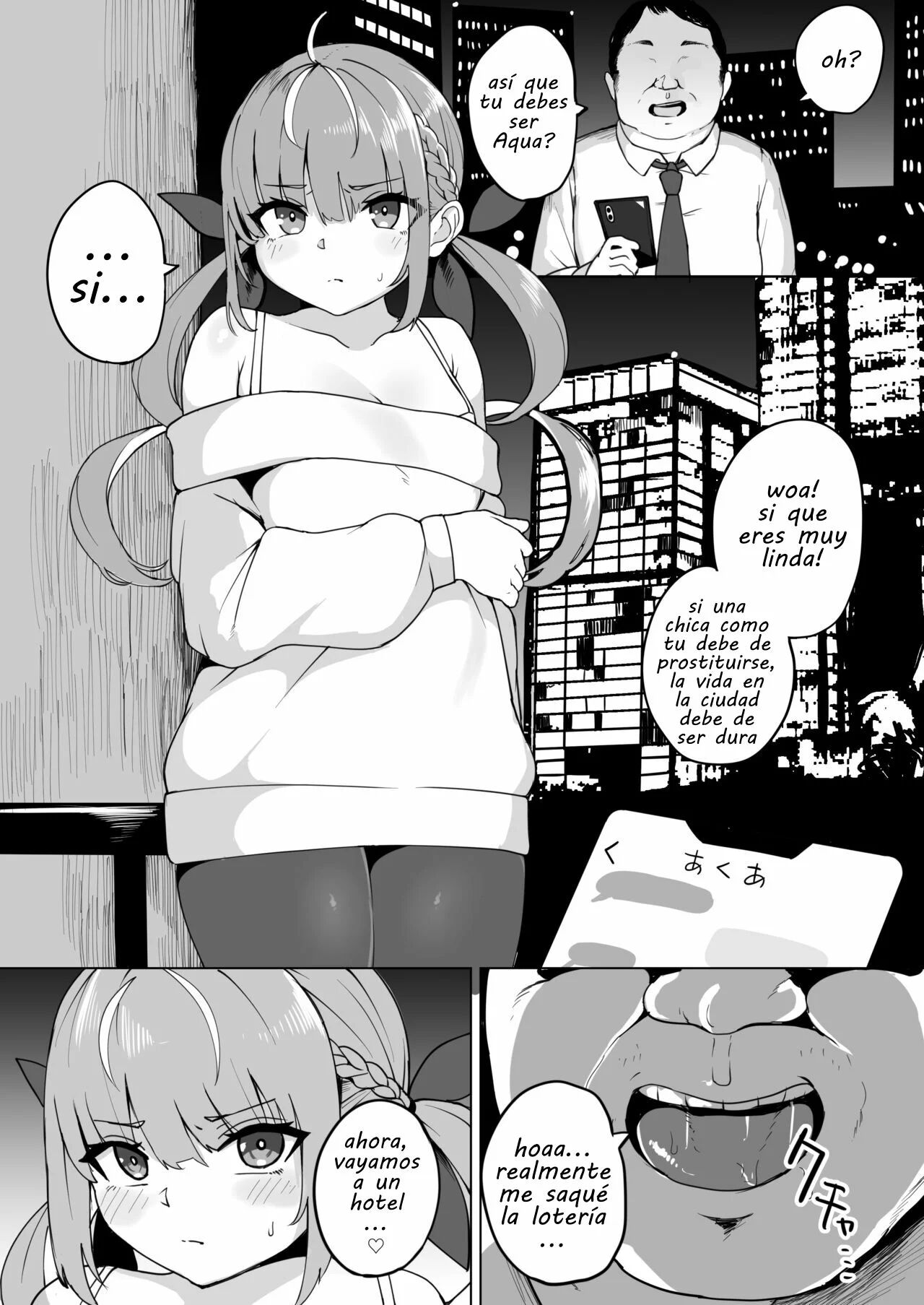 Aqua-chan wa Douki no Tame nara | Aqua-chan por el Bien de su Amiga page 2 full