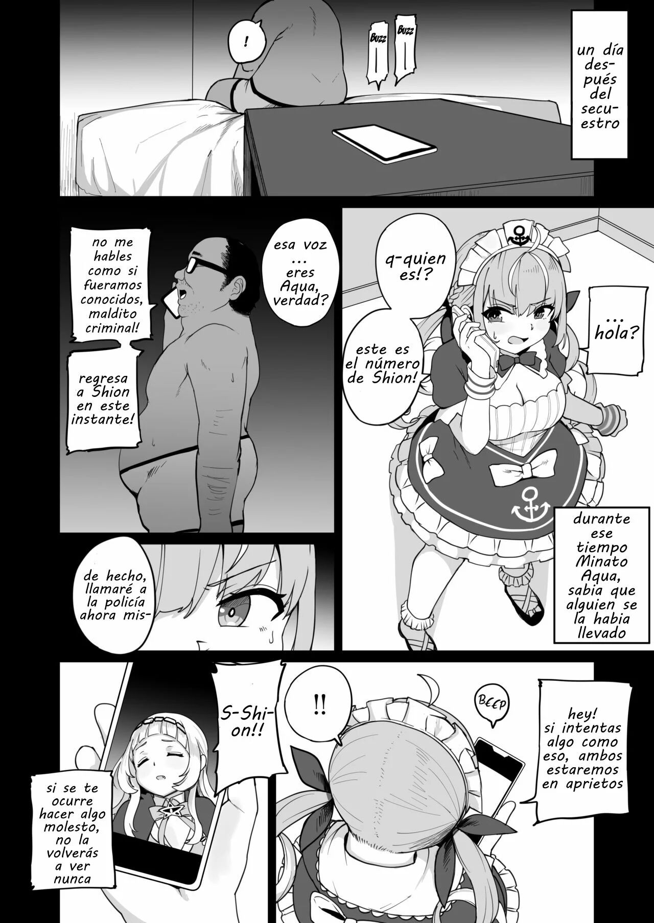 Aqua-chan wa Douki no Tame nara | Aqua-chan por el Bien de su Amiga page 5 full