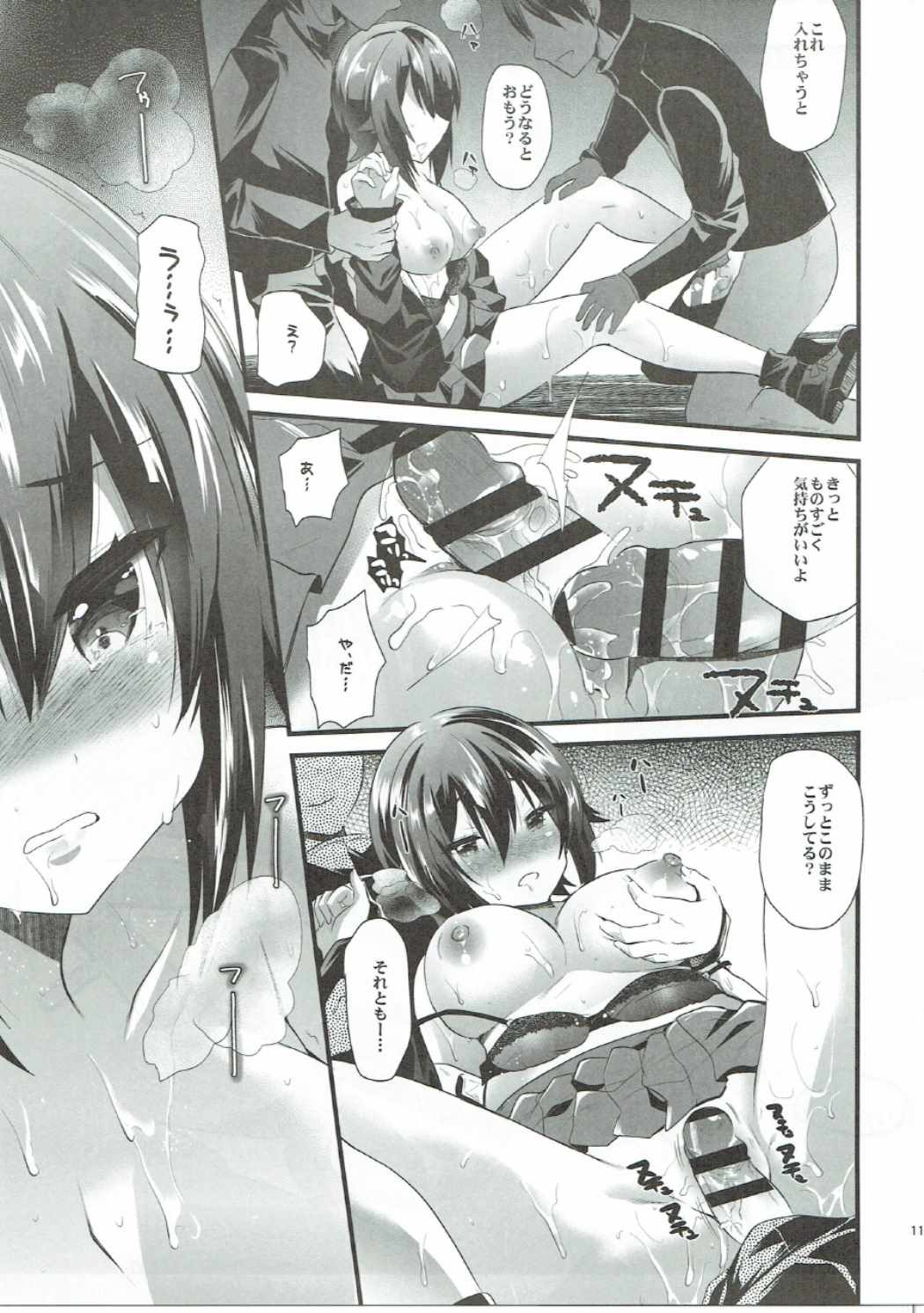Girls &amp; Compilation page 10 full
