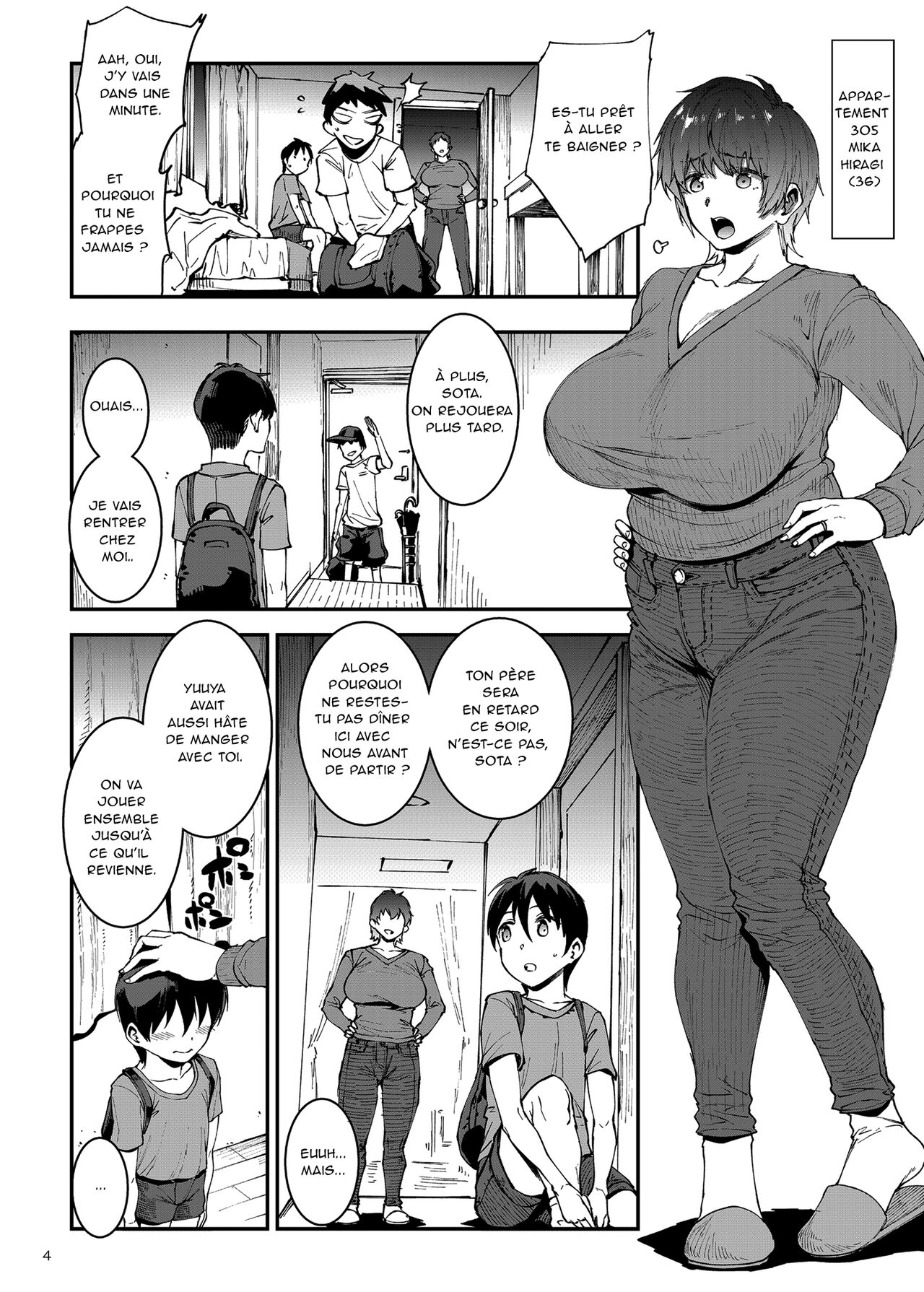 Mama Mansion! ~Daiichiwa 305-goushitsu Hiiragi Mika ~ | Mama Maison ~Premier Chapitre, Chambre 305 de Hiiragi Mika 36 Ans~ page 4 full