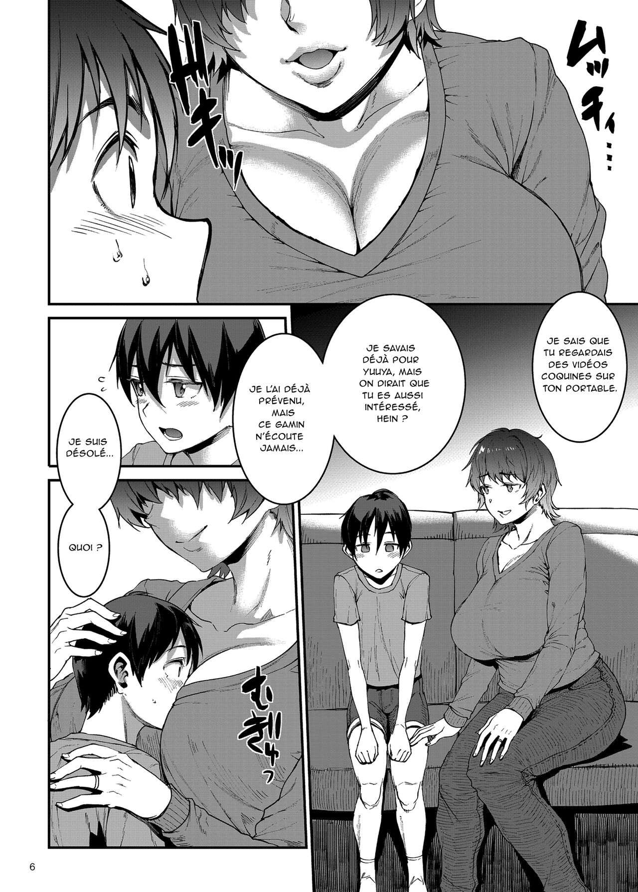 Mama Mansion! ~Daiichiwa 305-goushitsu Hiiragi Mika ~ | Mama Maison ~Premier Chapitre, Chambre 305 de Hiiragi Mika 36 Ans~ page 6 full