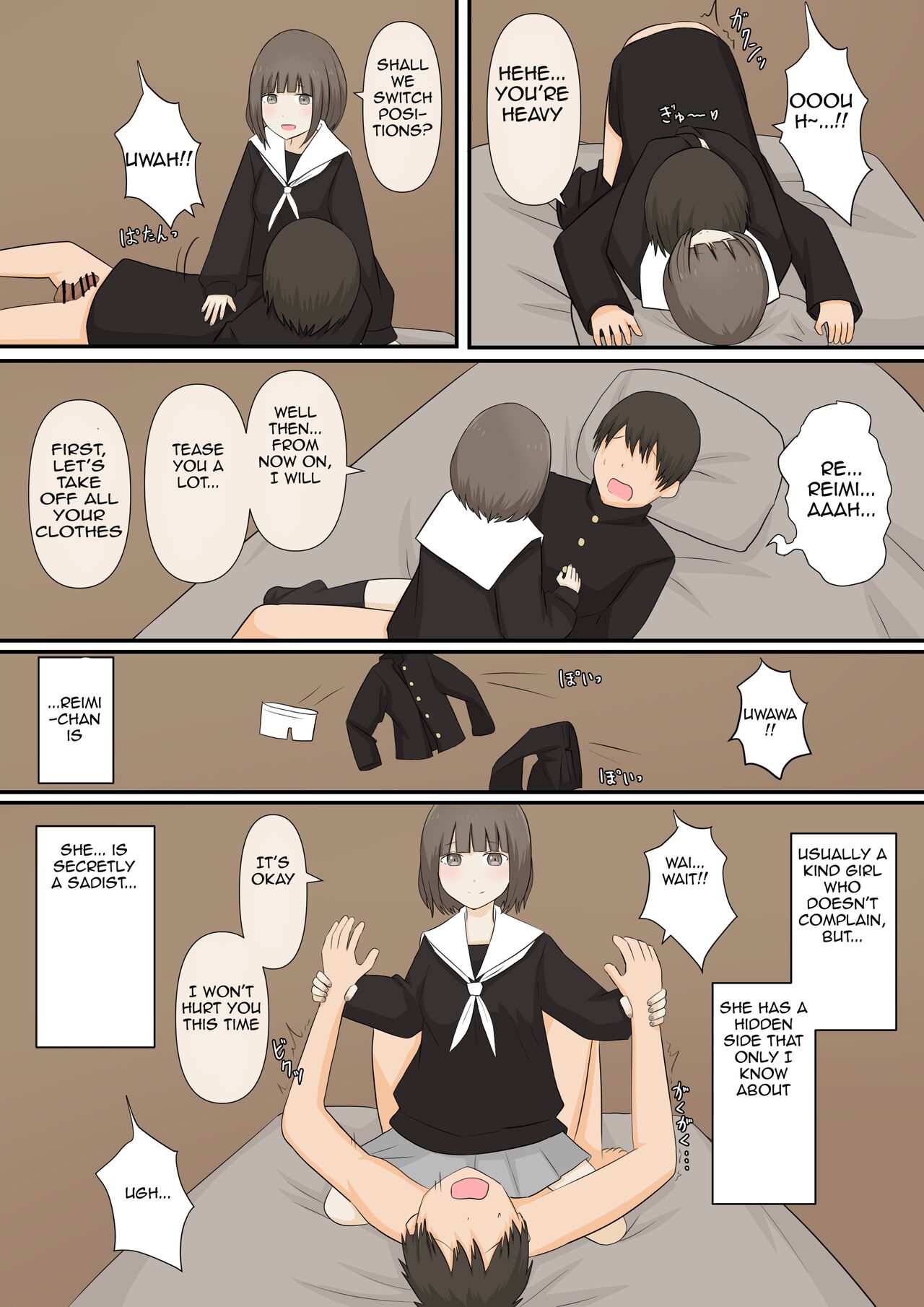 girlfriend who likes to torture with her feet _1 | Ashizeme Kanojo _1 page 10 full