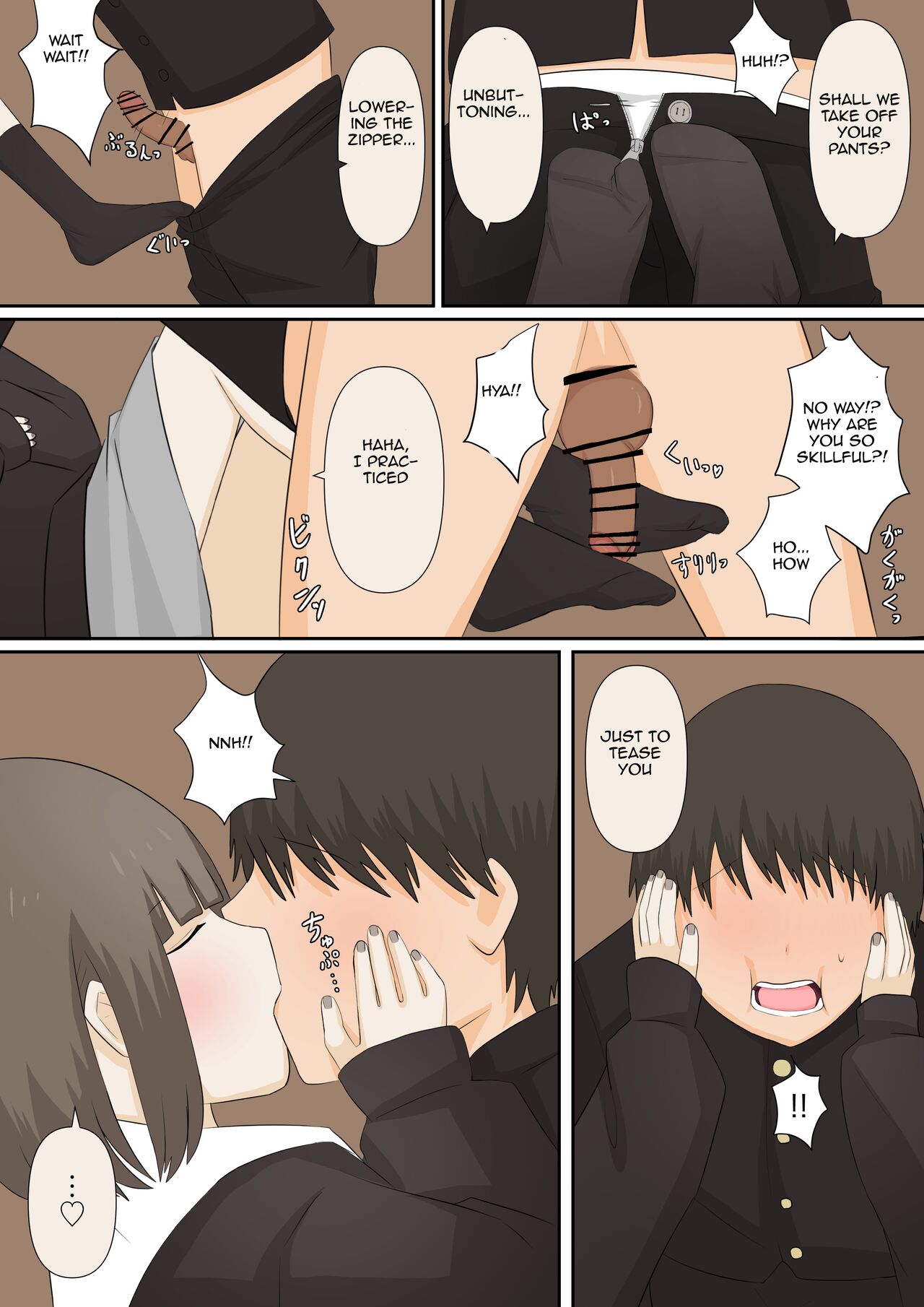 girlfriend who likes to torture with her feet _1 | Ashizeme Kanojo _1 page 8 full