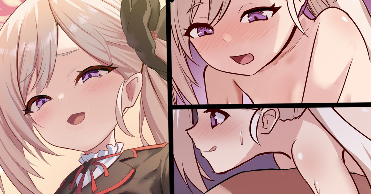 Isshoni A~so~bo~ page 1 full