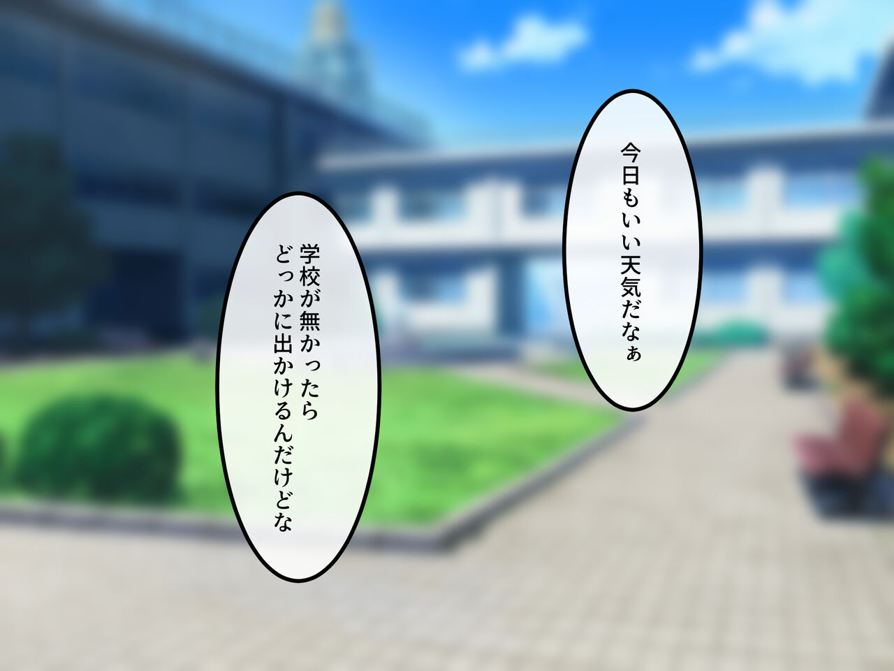 Onna Tomodachi no Saitou-san〜On'na tomodachi futari no Karada o tsukai shasei shi makuri no nangoku ryokō-hen〜 page 6 full