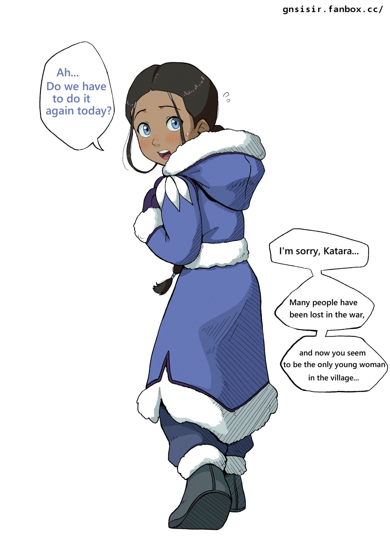 フニャニャック page 7 full