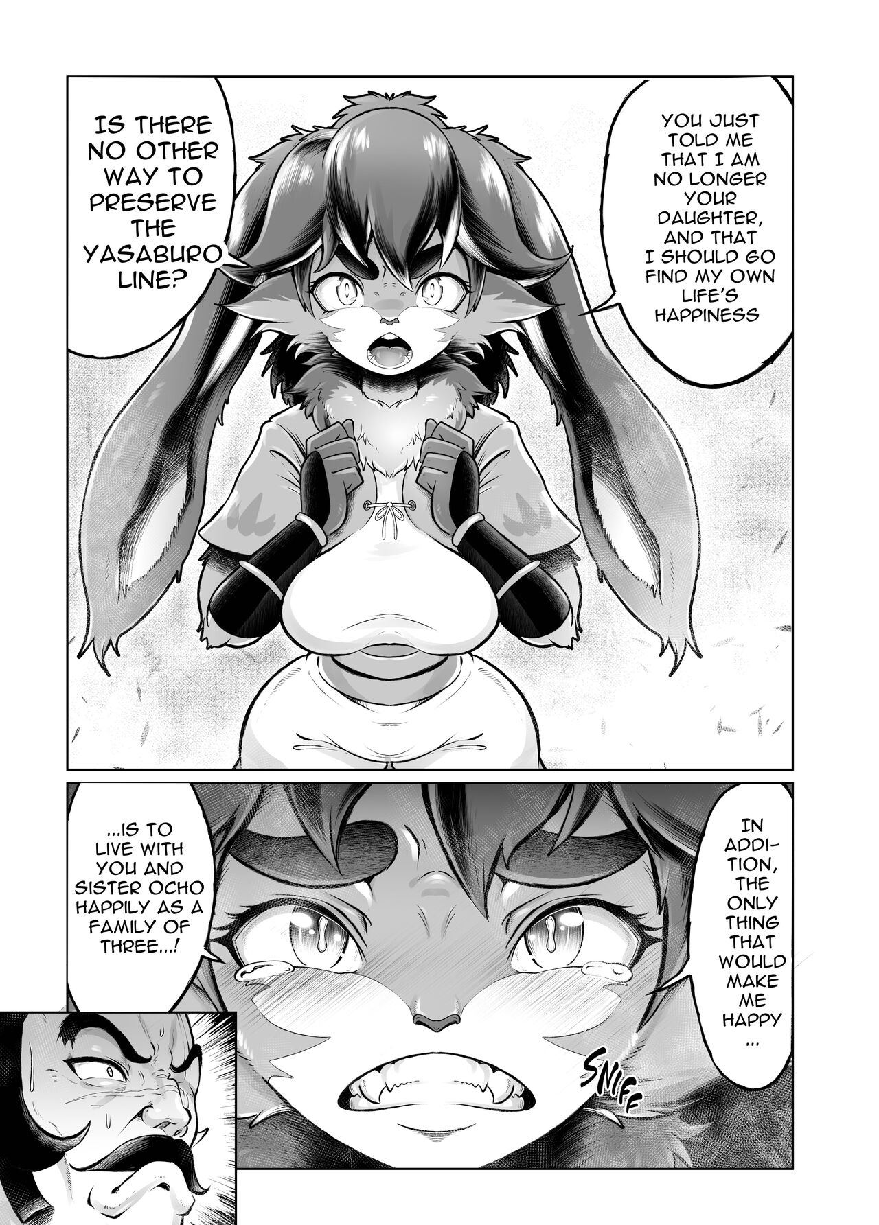 I Respectfully Accept page 9 full