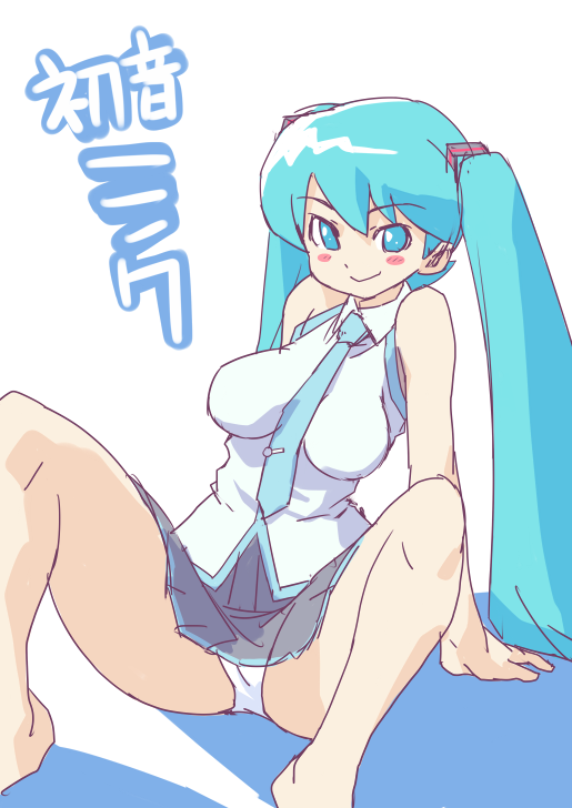 くまQM page 6 full