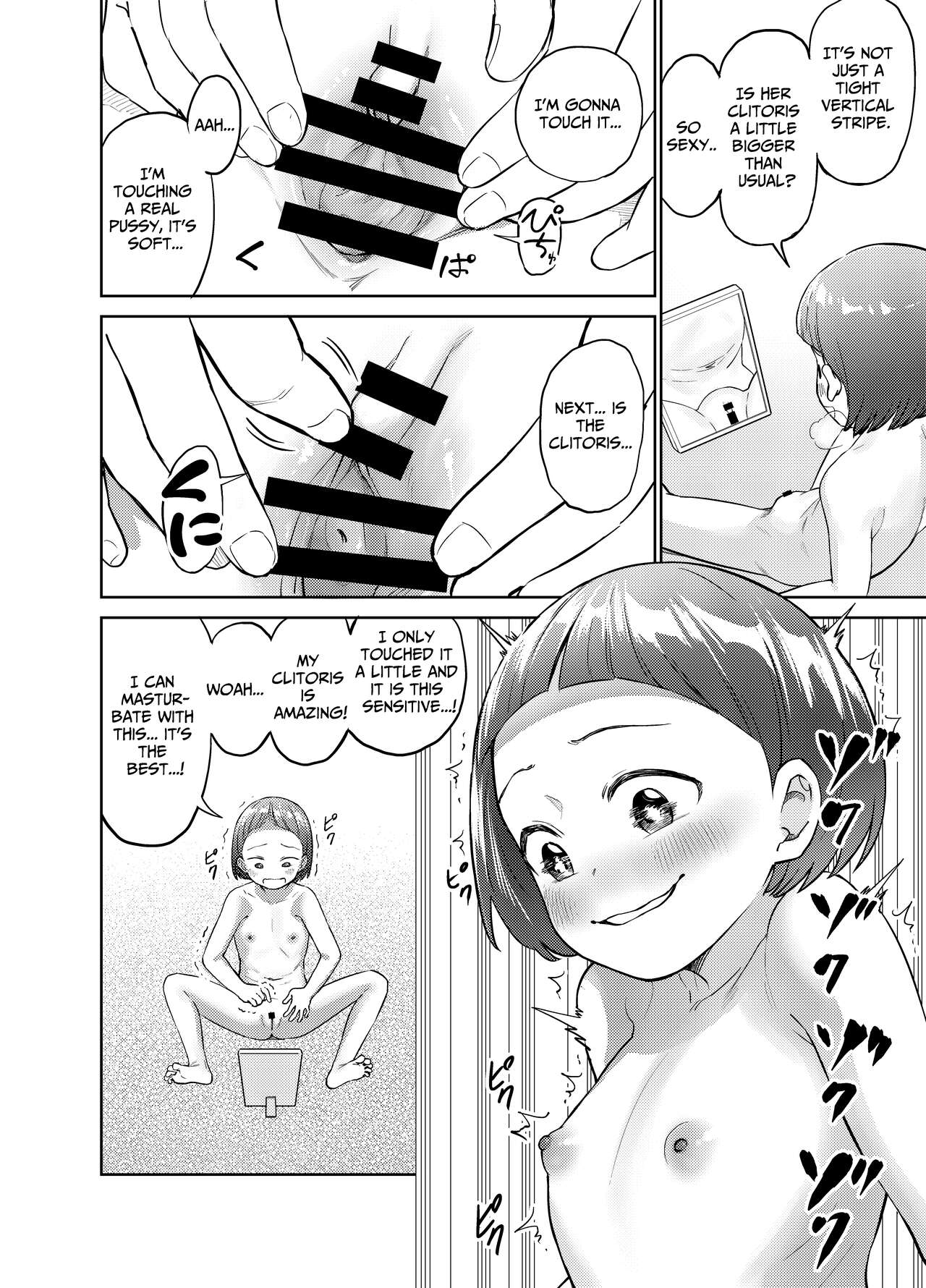 Asa Okitara TS Loli ttete ~Les Sex made Yaretan daga~ | When I Woke Up This Morning I'd Become A Girl &amp; Even Got To Have Lesbian Sex page 7 full