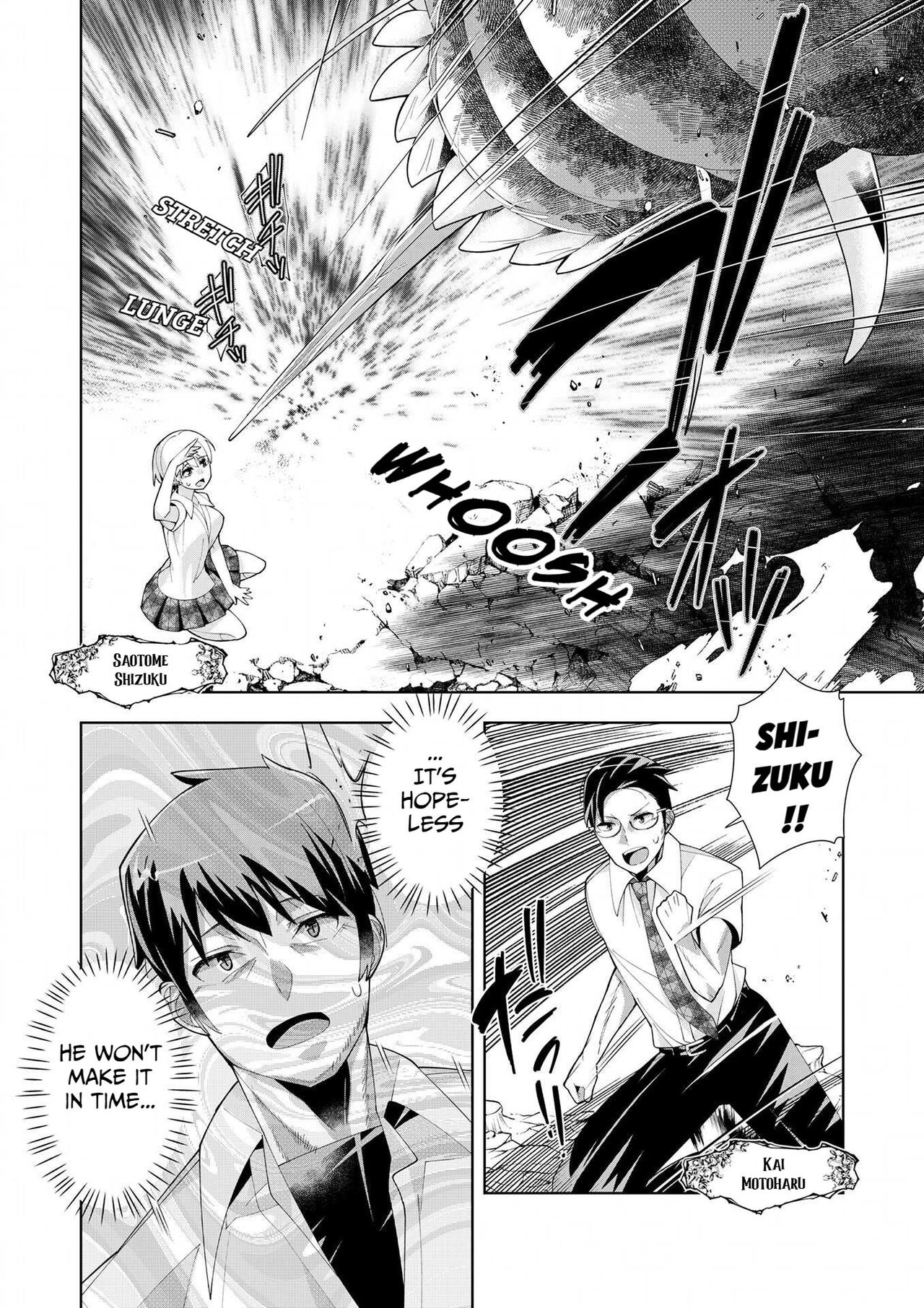 Youkoso Isekai e, Dewa Shinde Kudasai Ch. 7 page 3 full