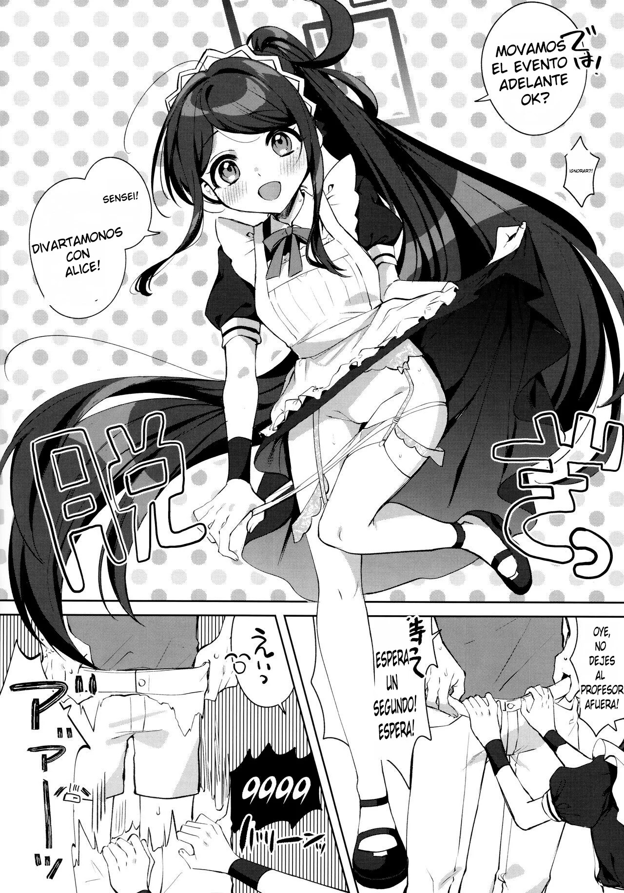 Alice, Sensei Route ni Totsunyuu desu! page 7 full