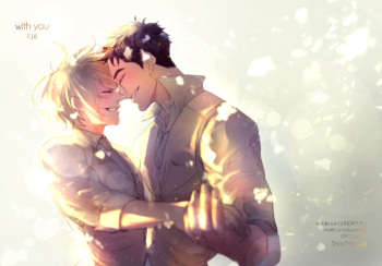 with you cover