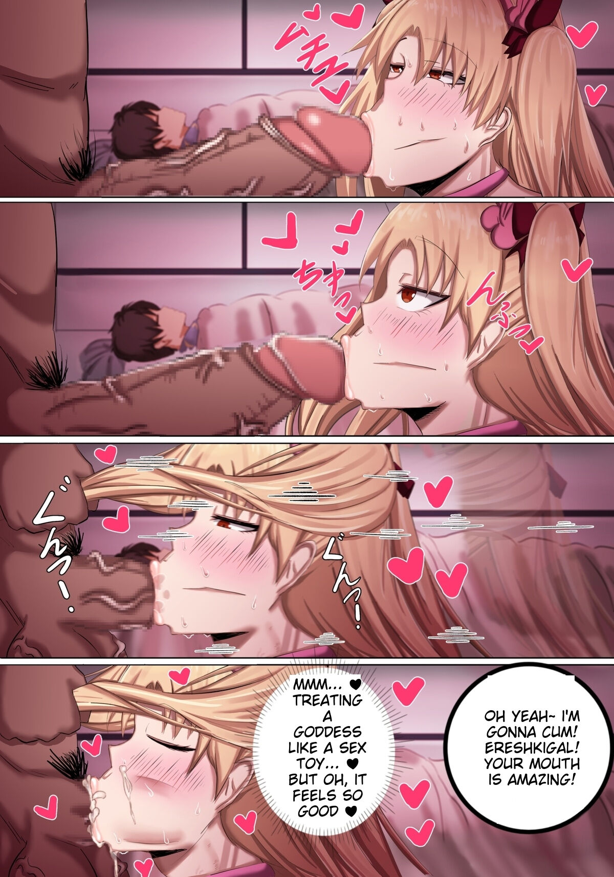 NTR Sex Ereshkigal next to the sleeping Fujimaru page 3 full