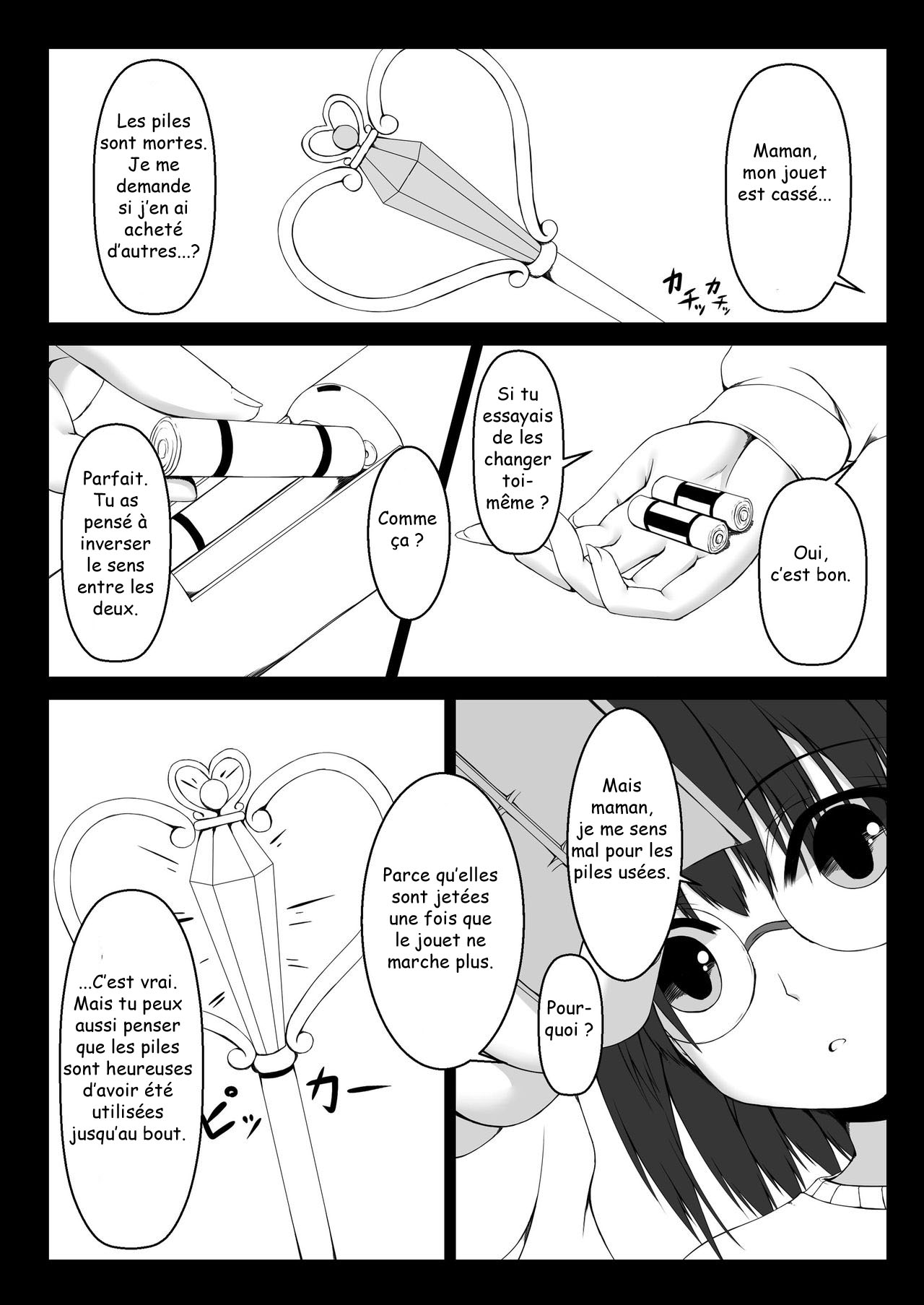 Kandenchi page 2 full