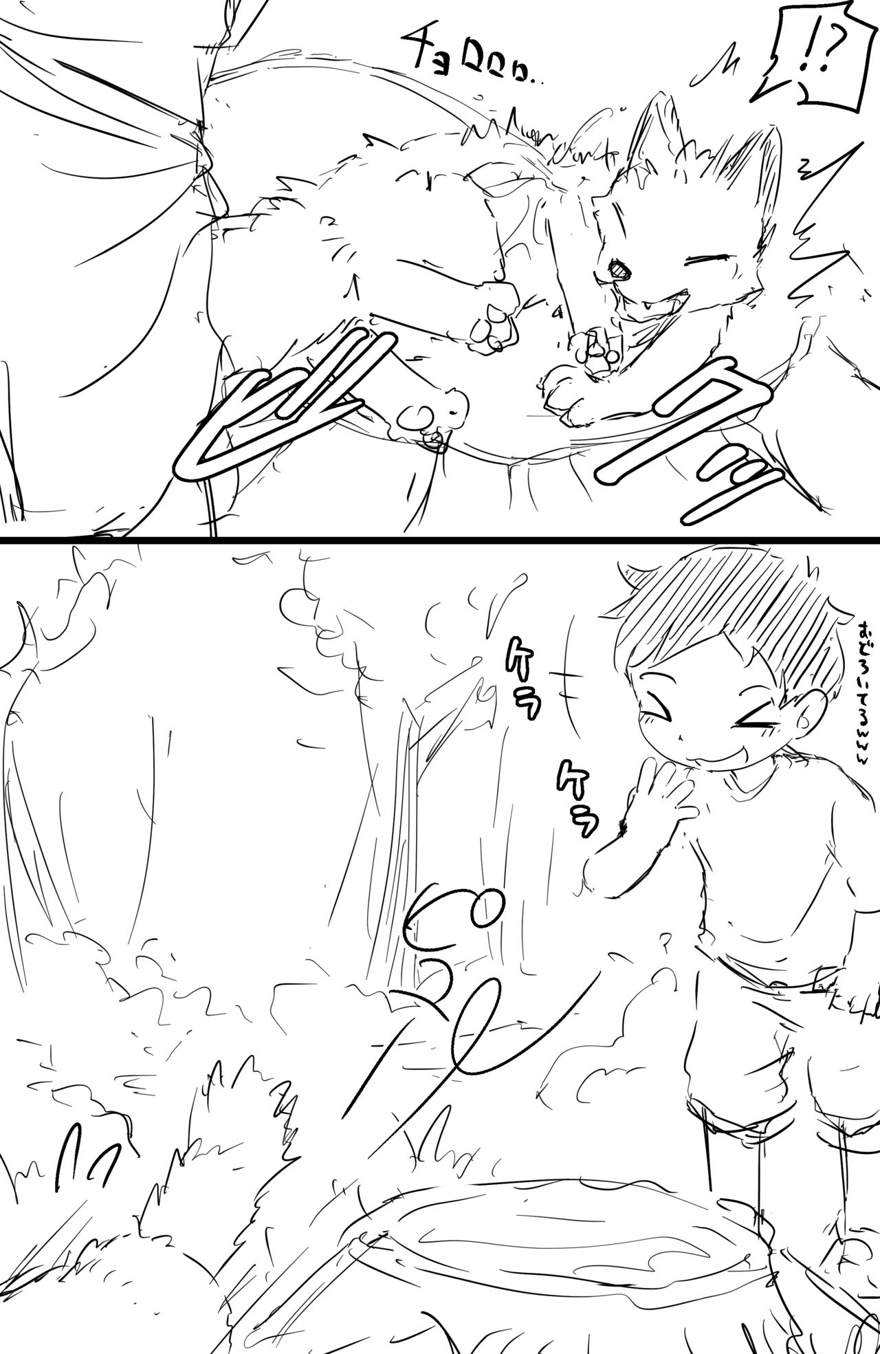 catfox22 / funiyua - A human boy becomes small and gets fucked by a male fox + extras page 2 full