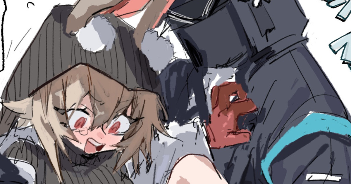 Rapisu page 3 full