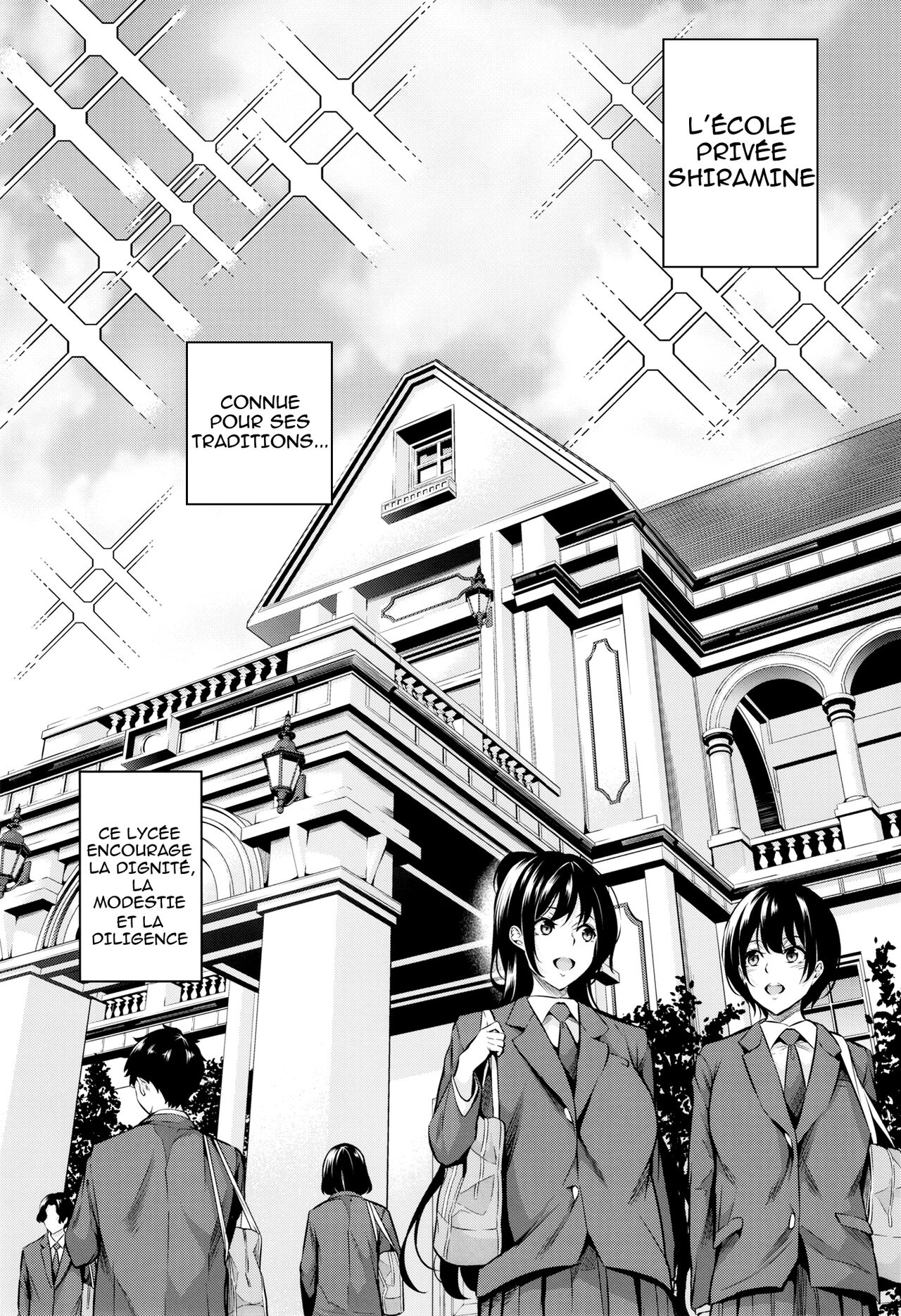 Shiramine Gakuen no Mesubuta Kaichou | page 3 full