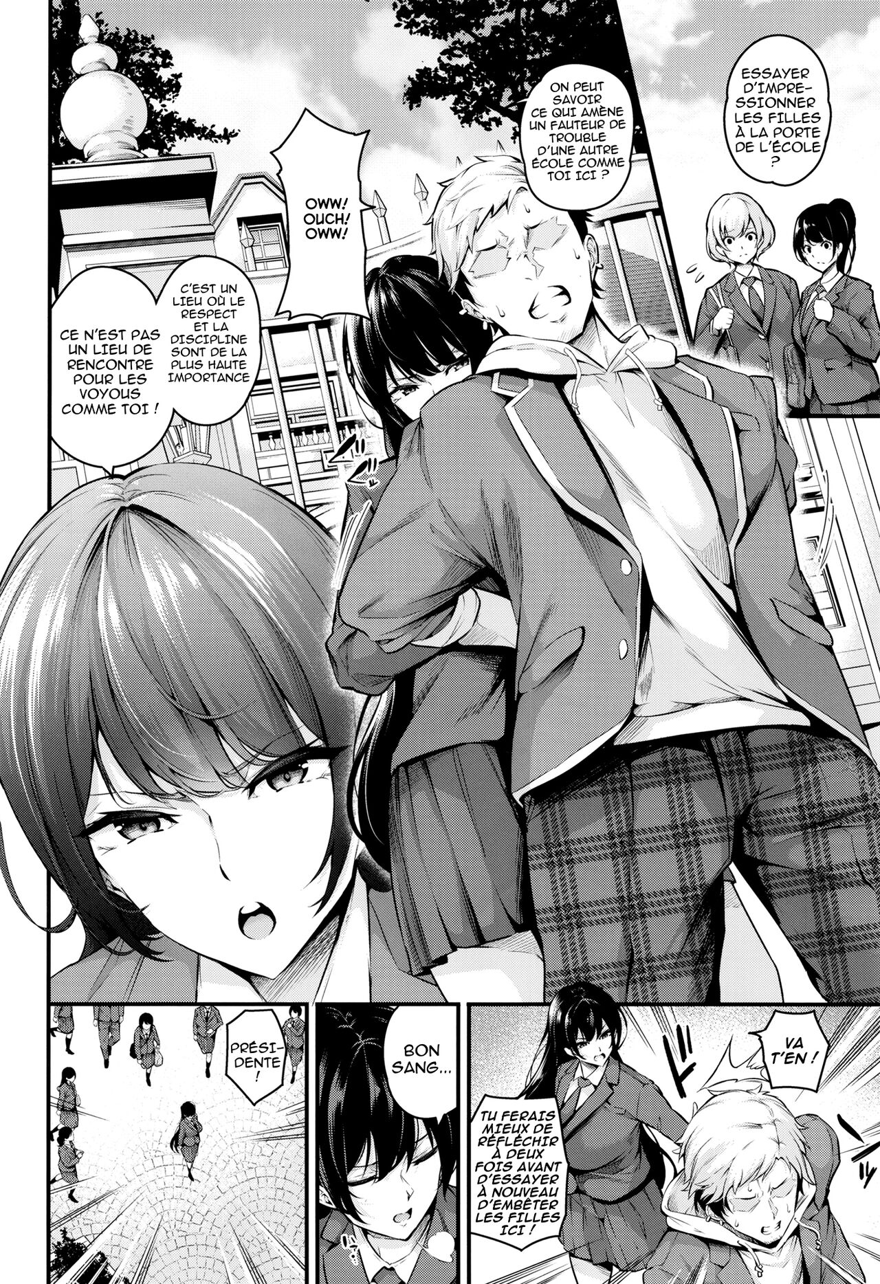 Shiramine Gakuen no Mesubuta Kaichou | page 4 full