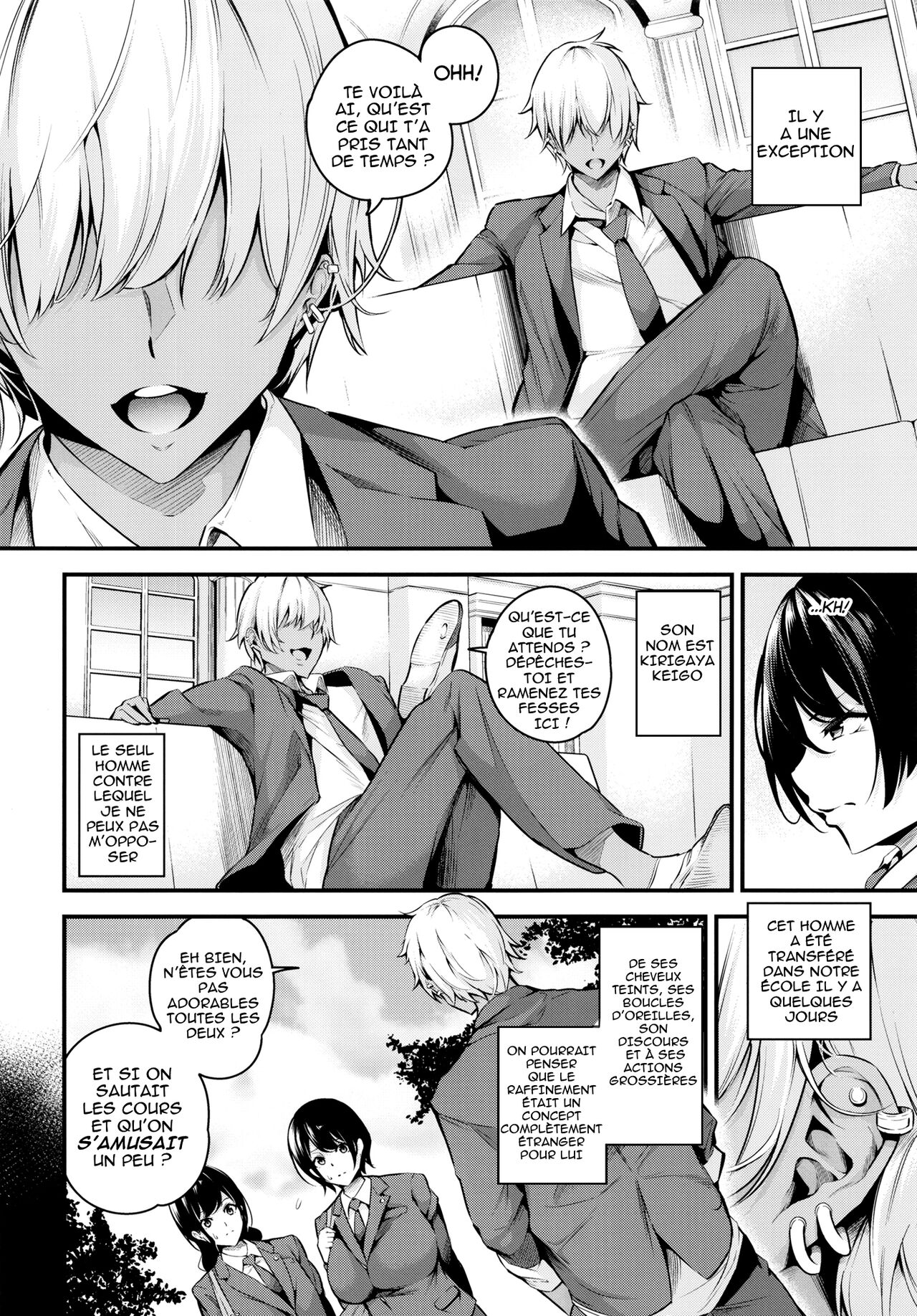 Shiramine Gakuen no Mesubuta Kaichou | page 6 full