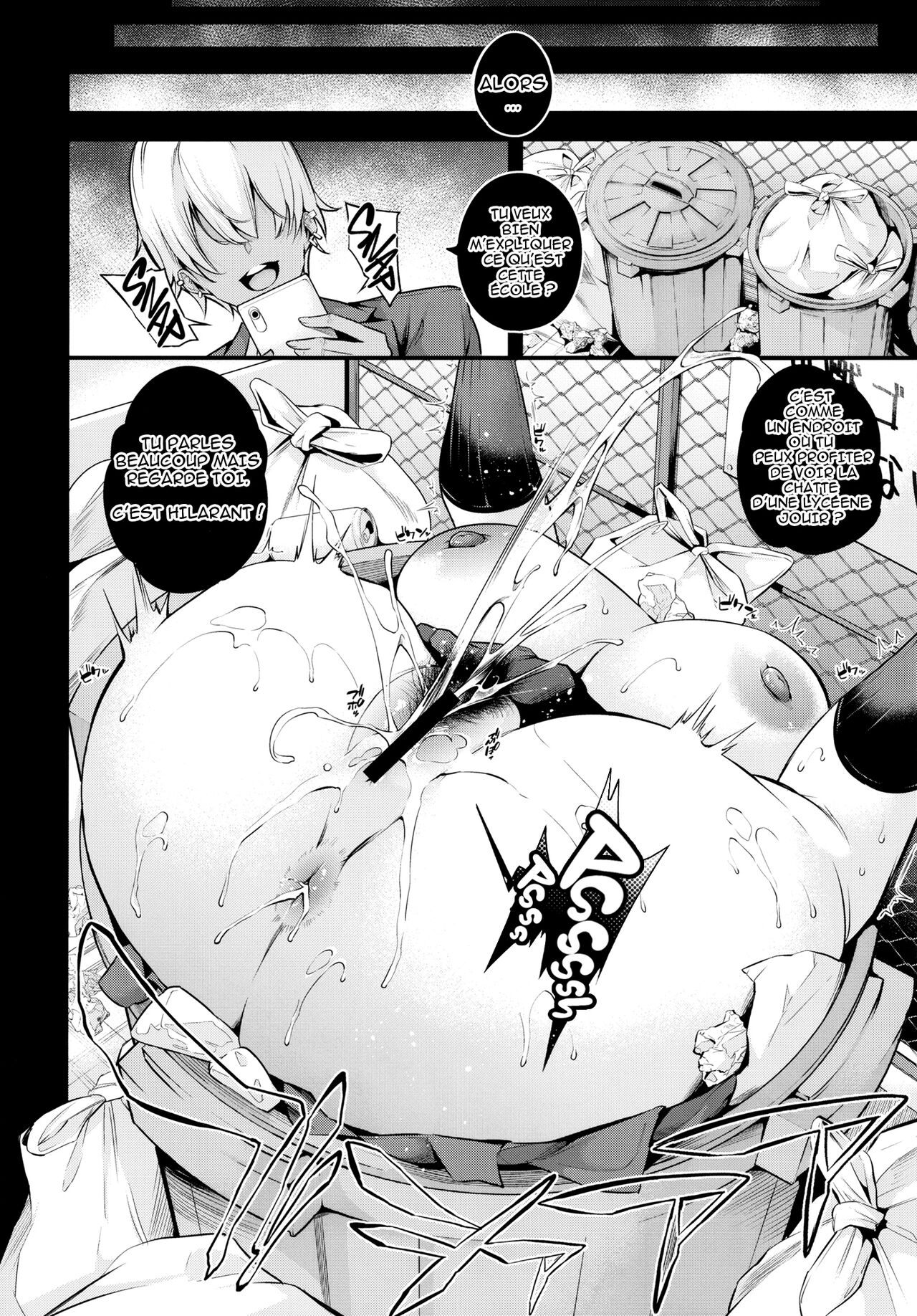 Shiramine Gakuen no Mesubuta Kaichou | page 8 full