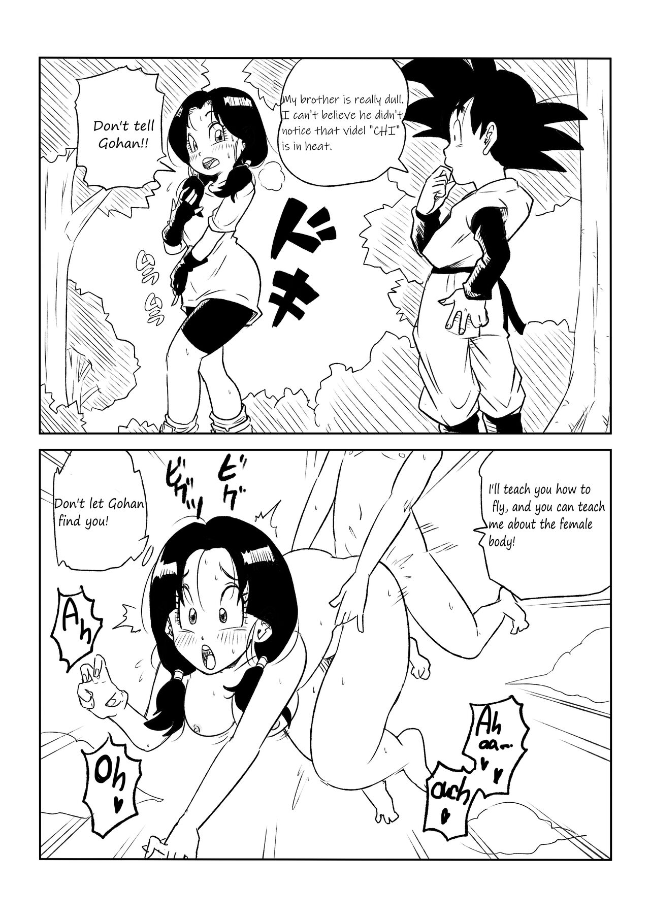 Secret Lesson page 1 full