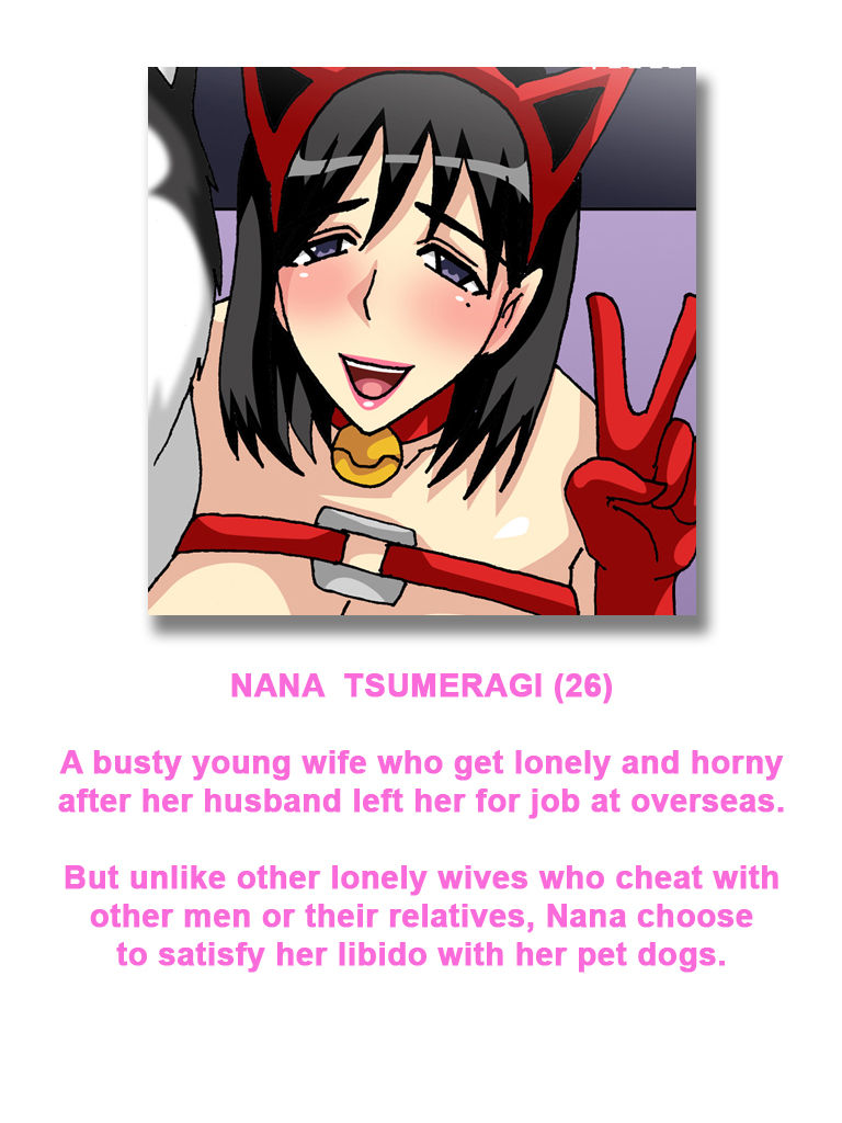 Busty and the Beast - Nana COMPLETE Vol 1 - 4 page 2 full