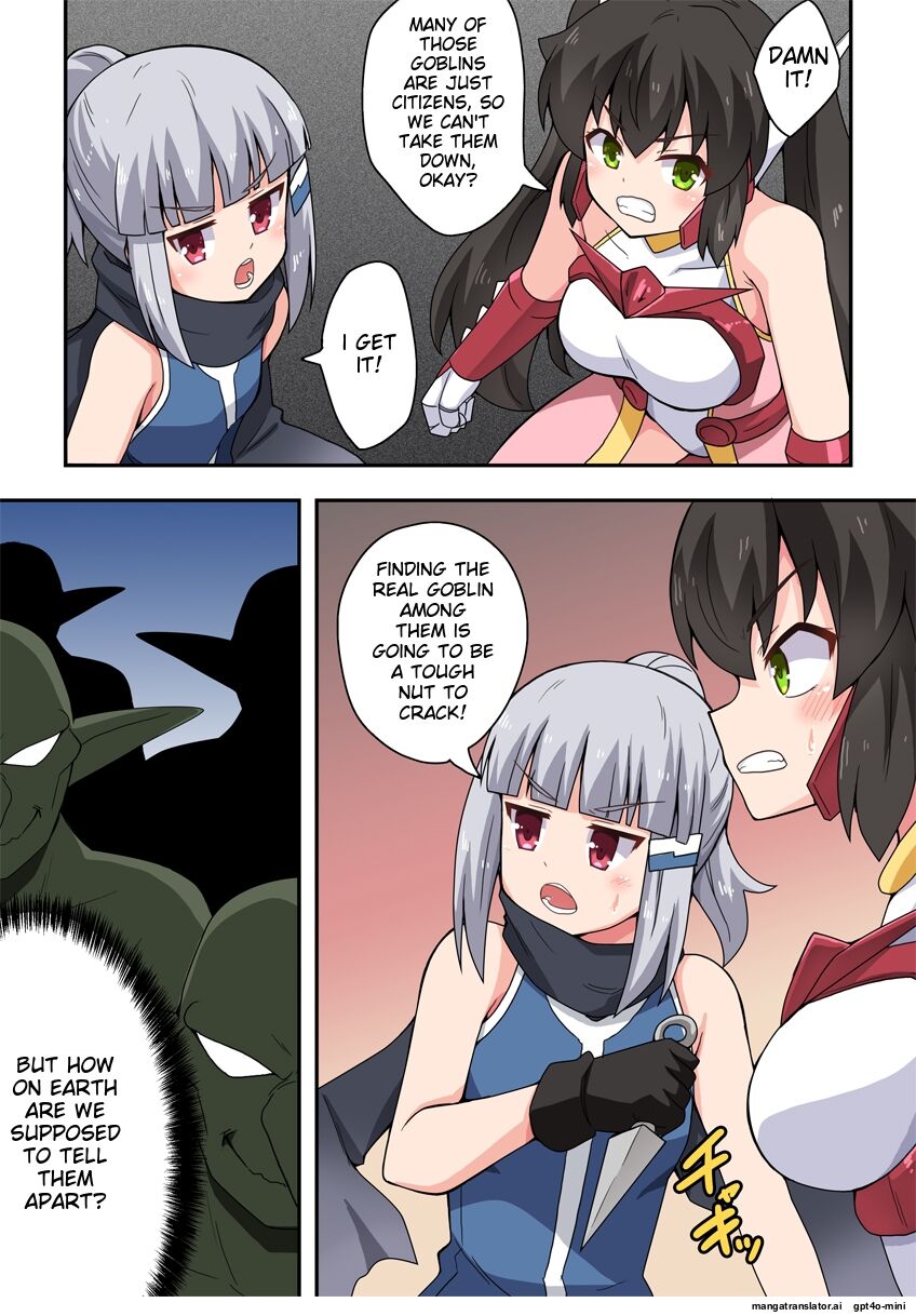 Ippatsu Hero Akari-chan 6 page 4 full