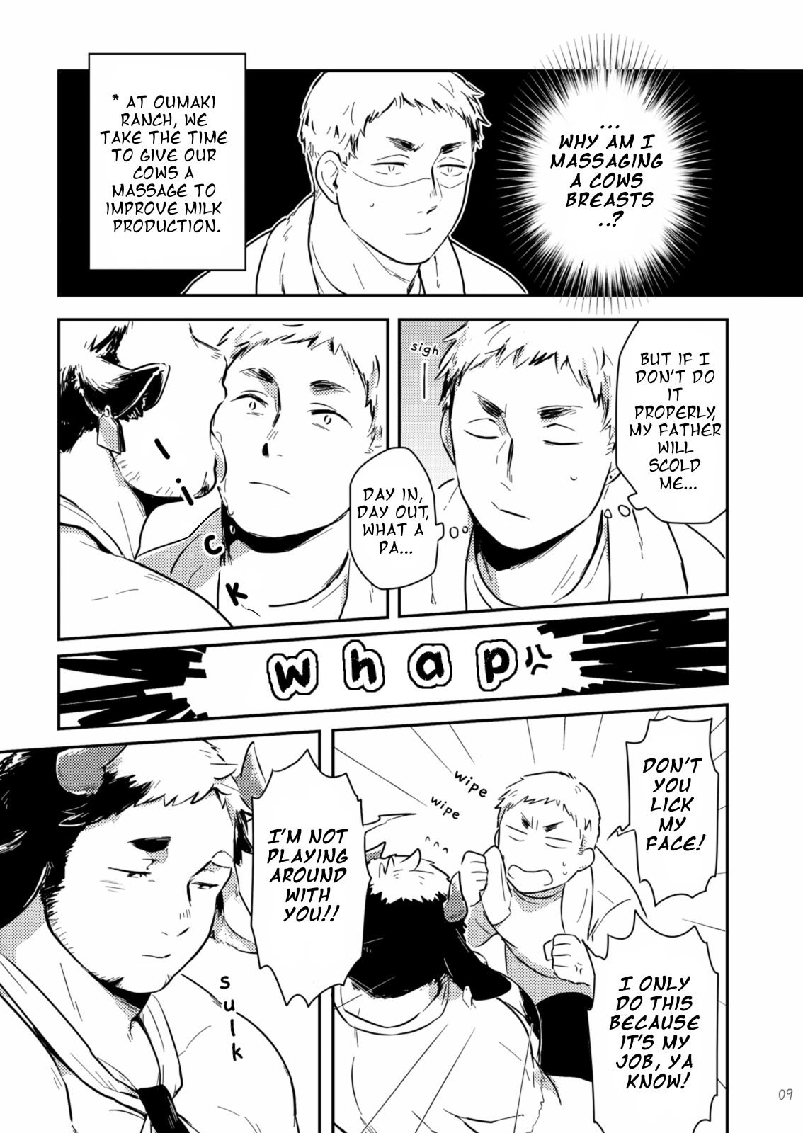 Ippai Dashite ne Hana-chan | Let It All Out, Hana-chan page 7 full