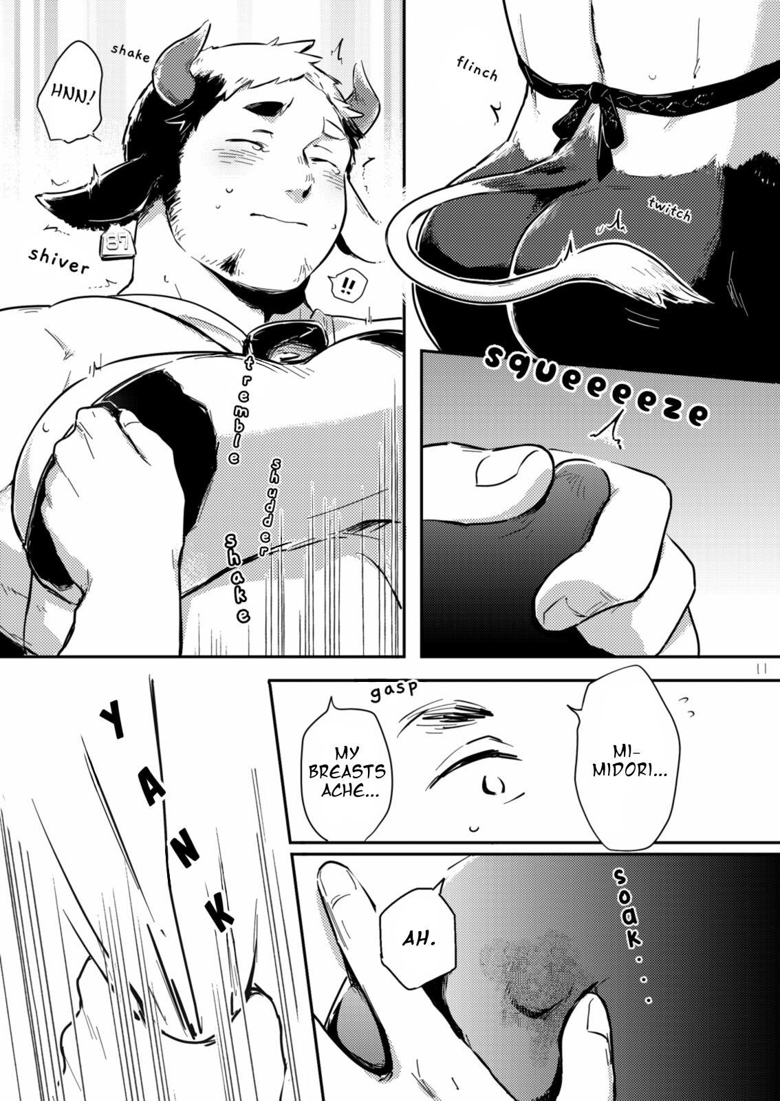 Ippai Dashite ne Hana-chan | Let It All Out, Hana-chan page 9 full